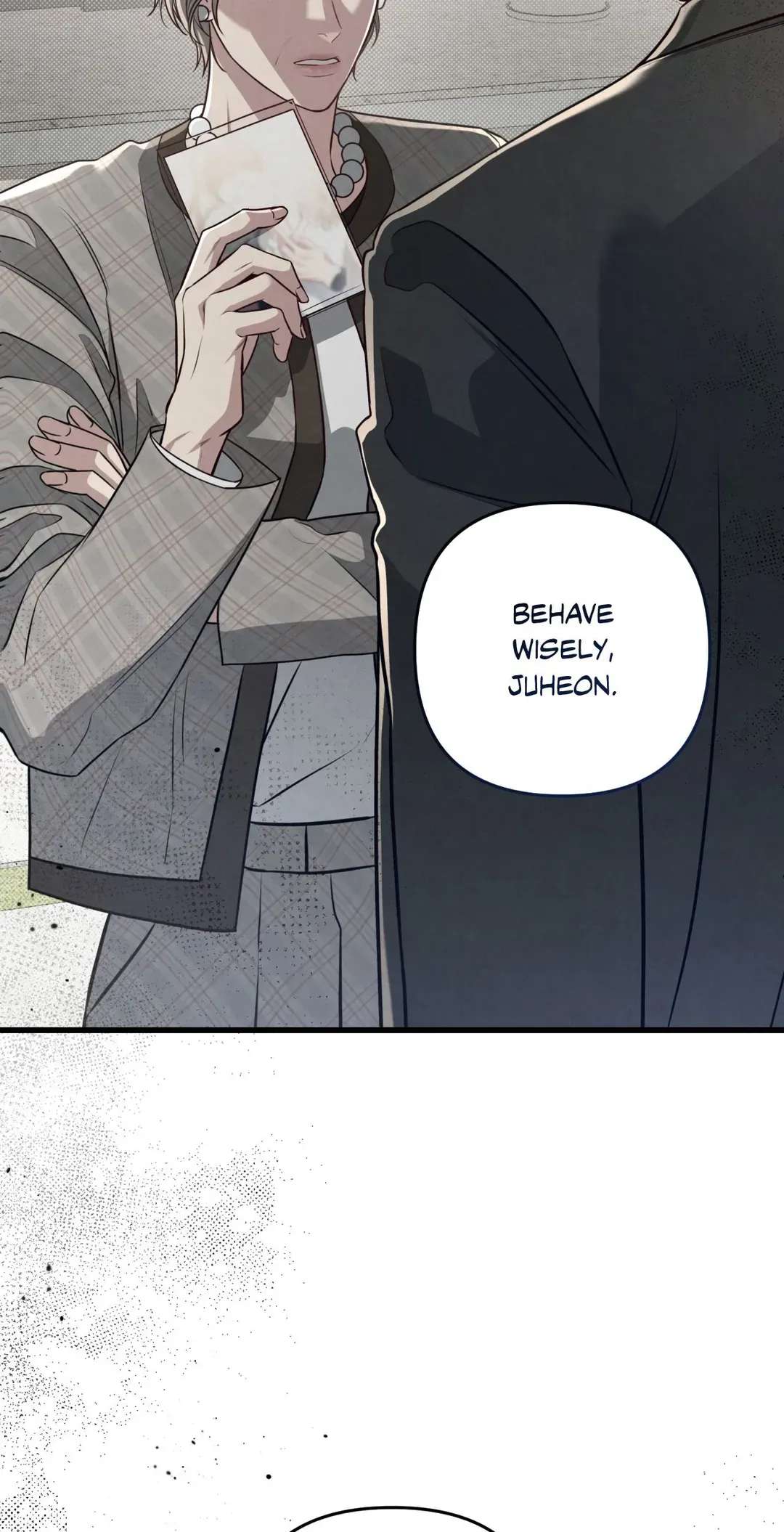 Don’t Mix Business with Pleasure! Chapter 66 page 62 - 