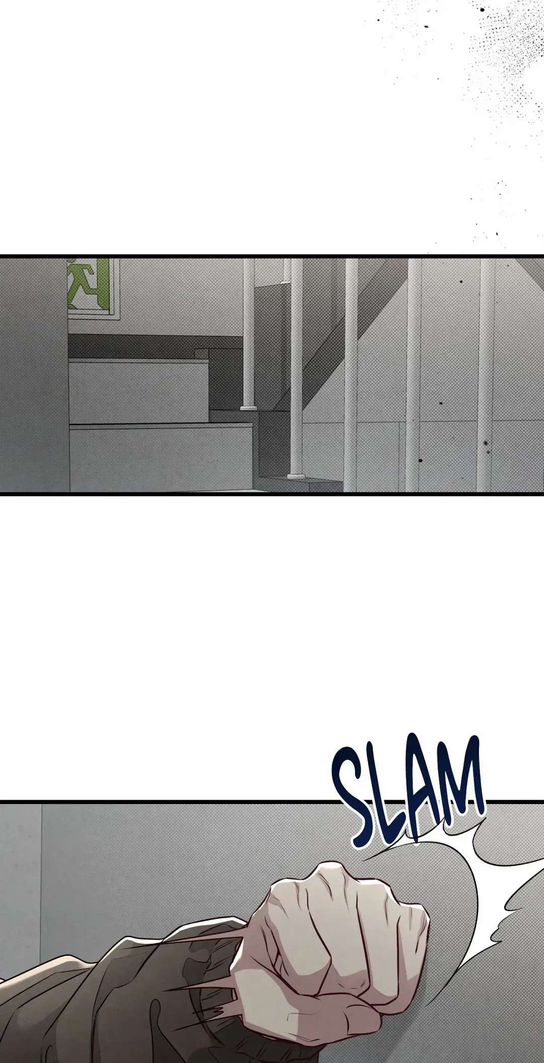 Don’t Mix Business with Pleasure! Chapter 66 page 9 - 