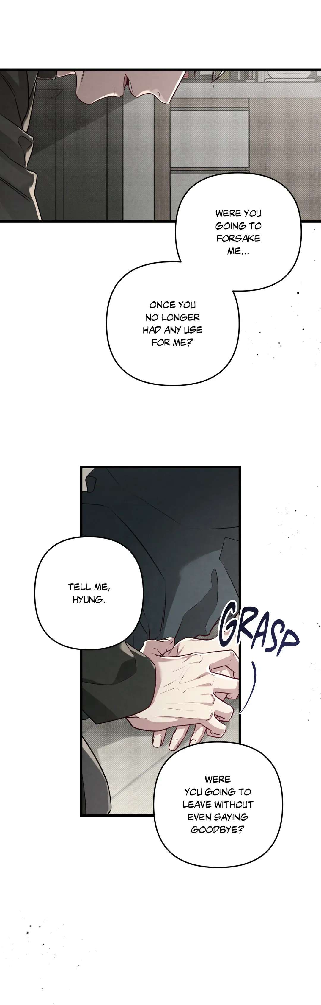 Don’t Mix Business with Pleasure! Chapter 67 page 2 - 