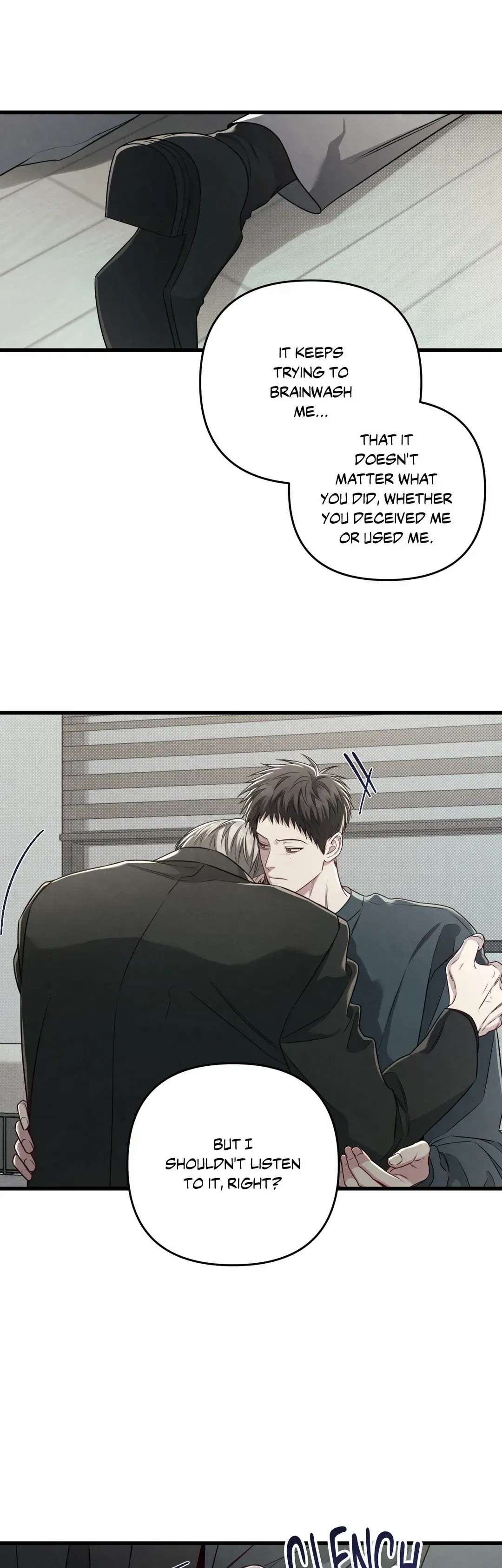 Don’t Mix Business with Pleasure! Chapter 67 page 5 - 