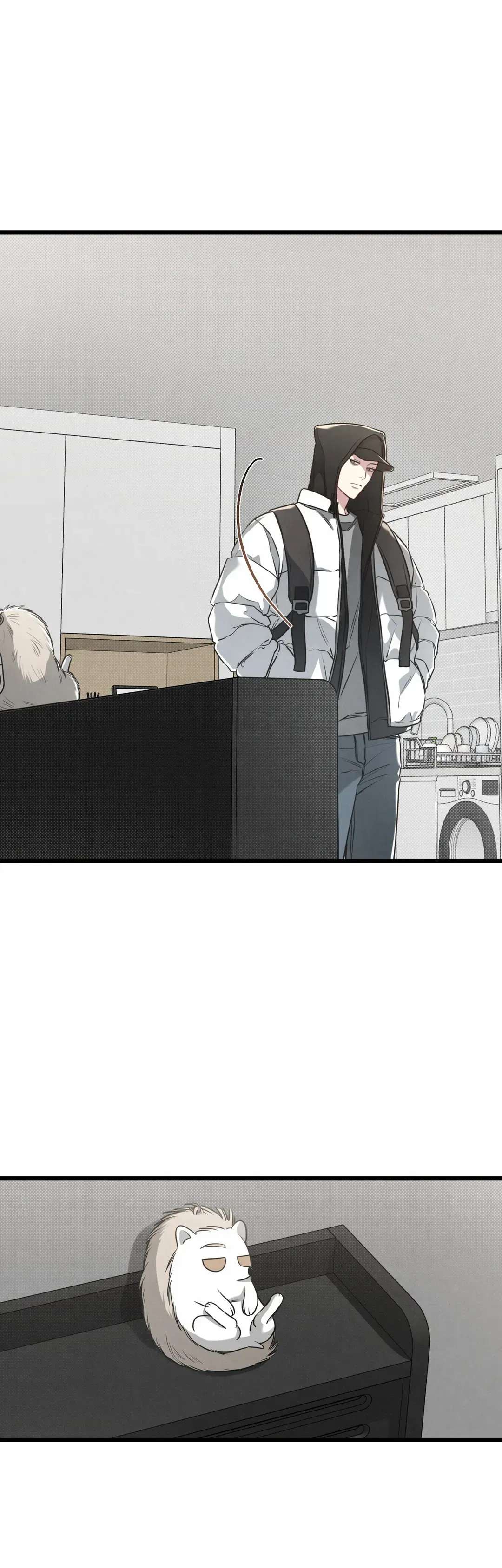 Don’t Mix Business with Pleasure! Chapter 67 page 41 - 