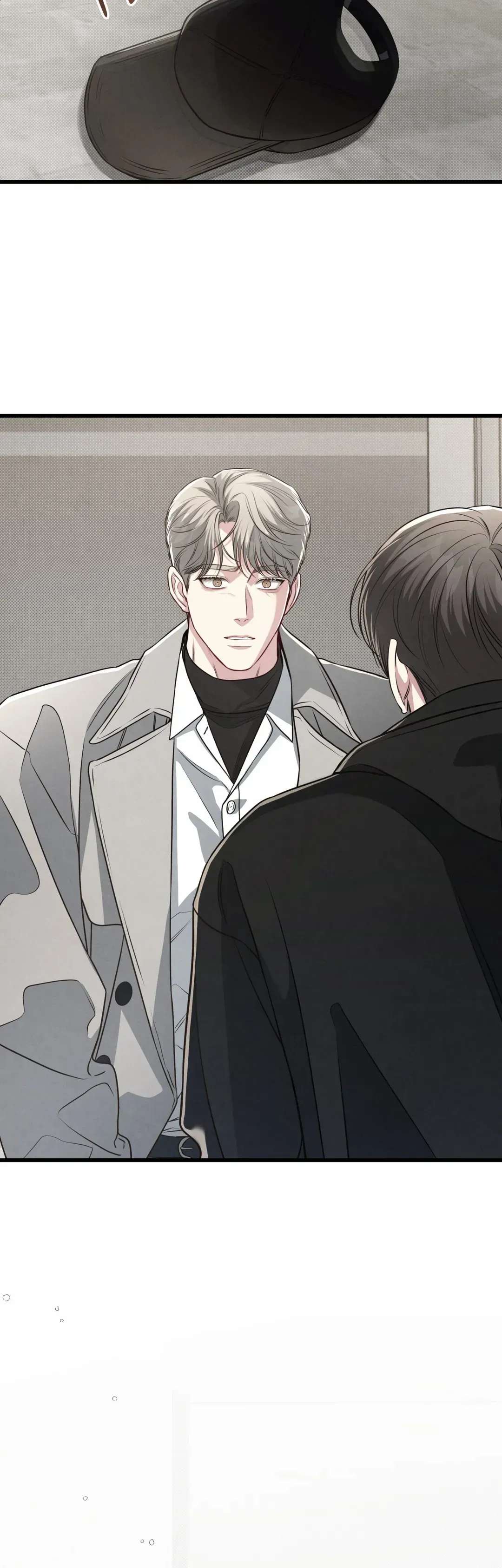 Don’t Mix Business with Pleasure! Chapter 67 page 52 - 