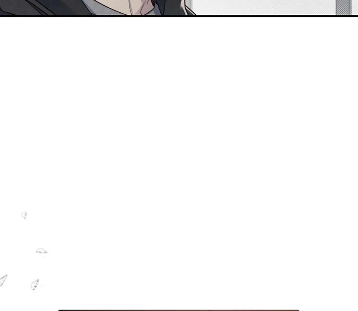 Don’t Mix Business with Pleasure! Chapter 68 page 108 - 