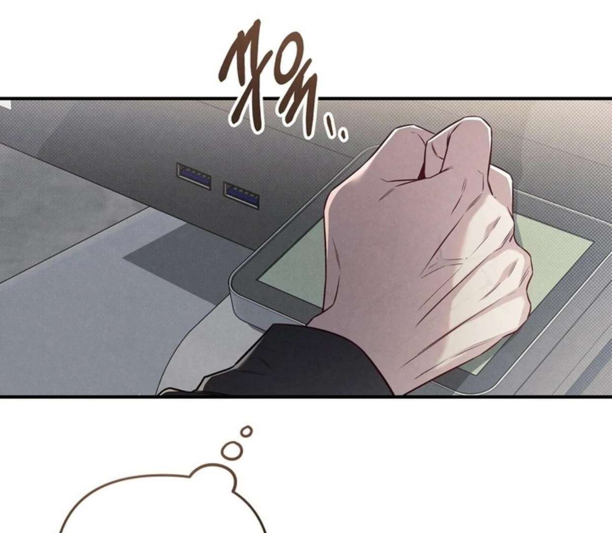 Don’t Mix Business with Pleasure! Chapter 68 page 113 - 