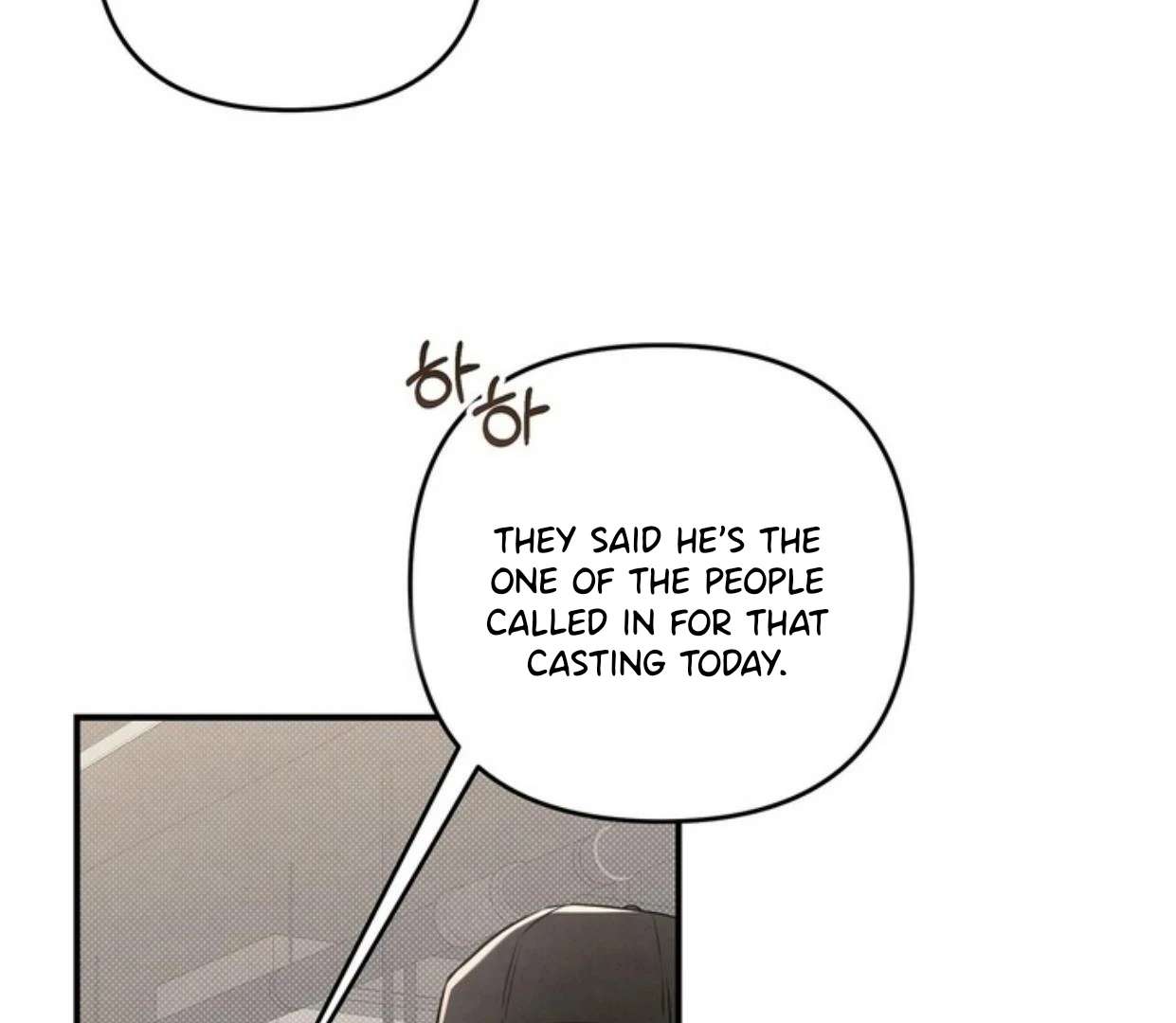 Don’t Mix Business with Pleasure! Chapter 68 page 126 - 