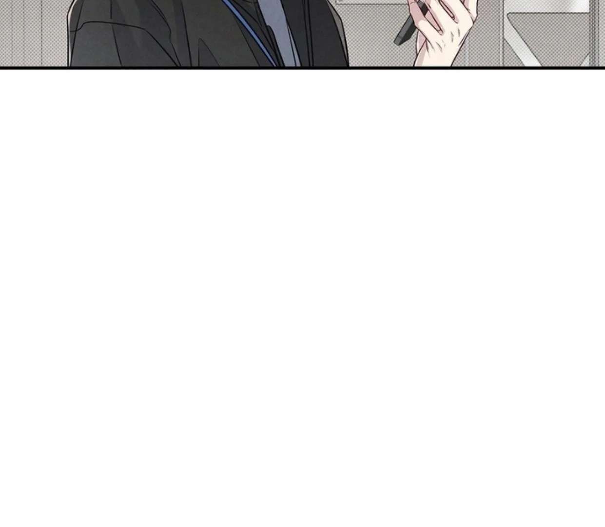 Don’t Mix Business with Pleasure! Chapter 68 page 162 - 