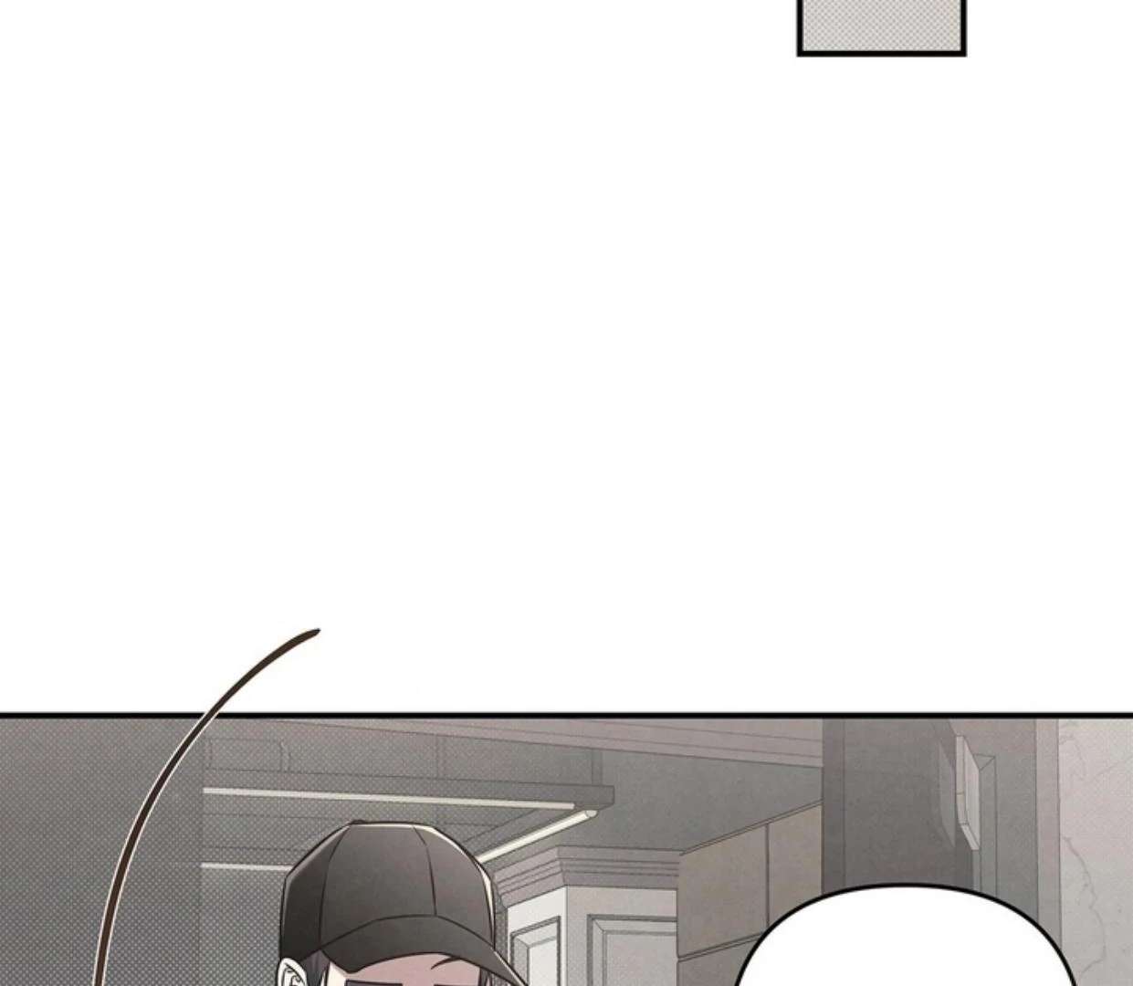 Don’t Mix Business with Pleasure! Chapter 68 page 165 - 