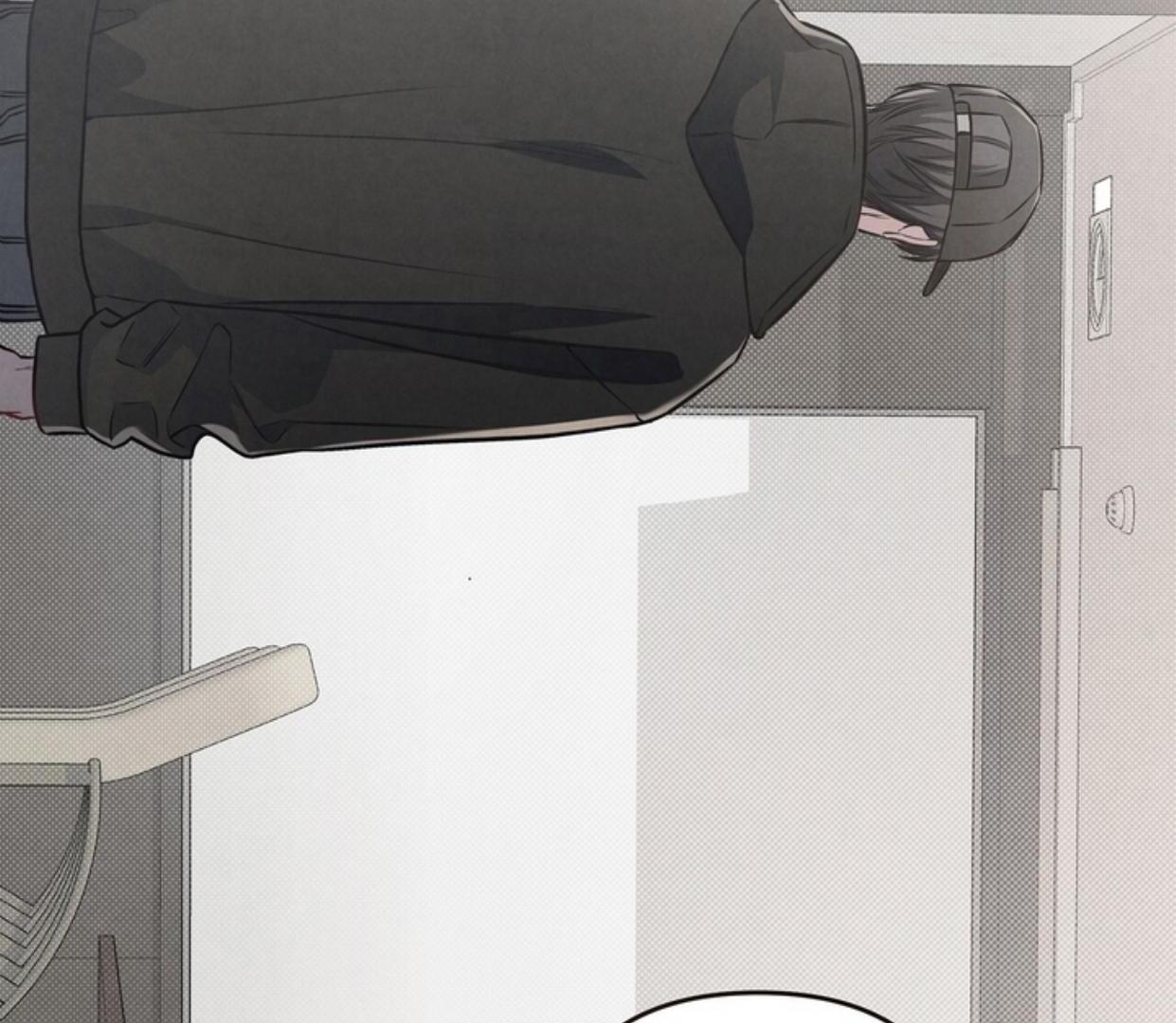 Don’t Mix Business with Pleasure! Chapter 68 page 171 - 