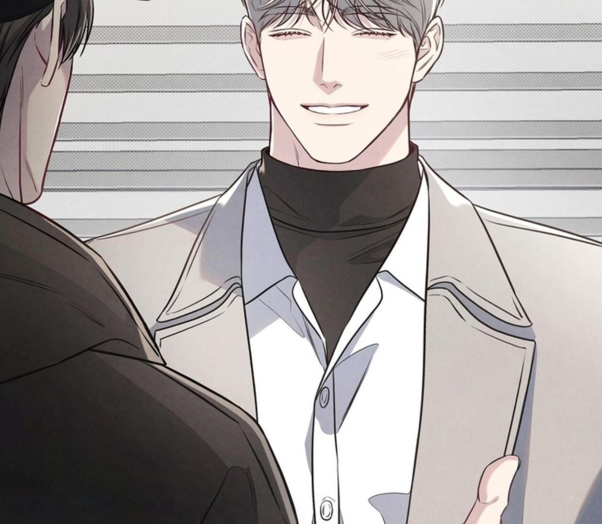 Don’t Mix Business with Pleasure! Chapter 68 page 183 - 