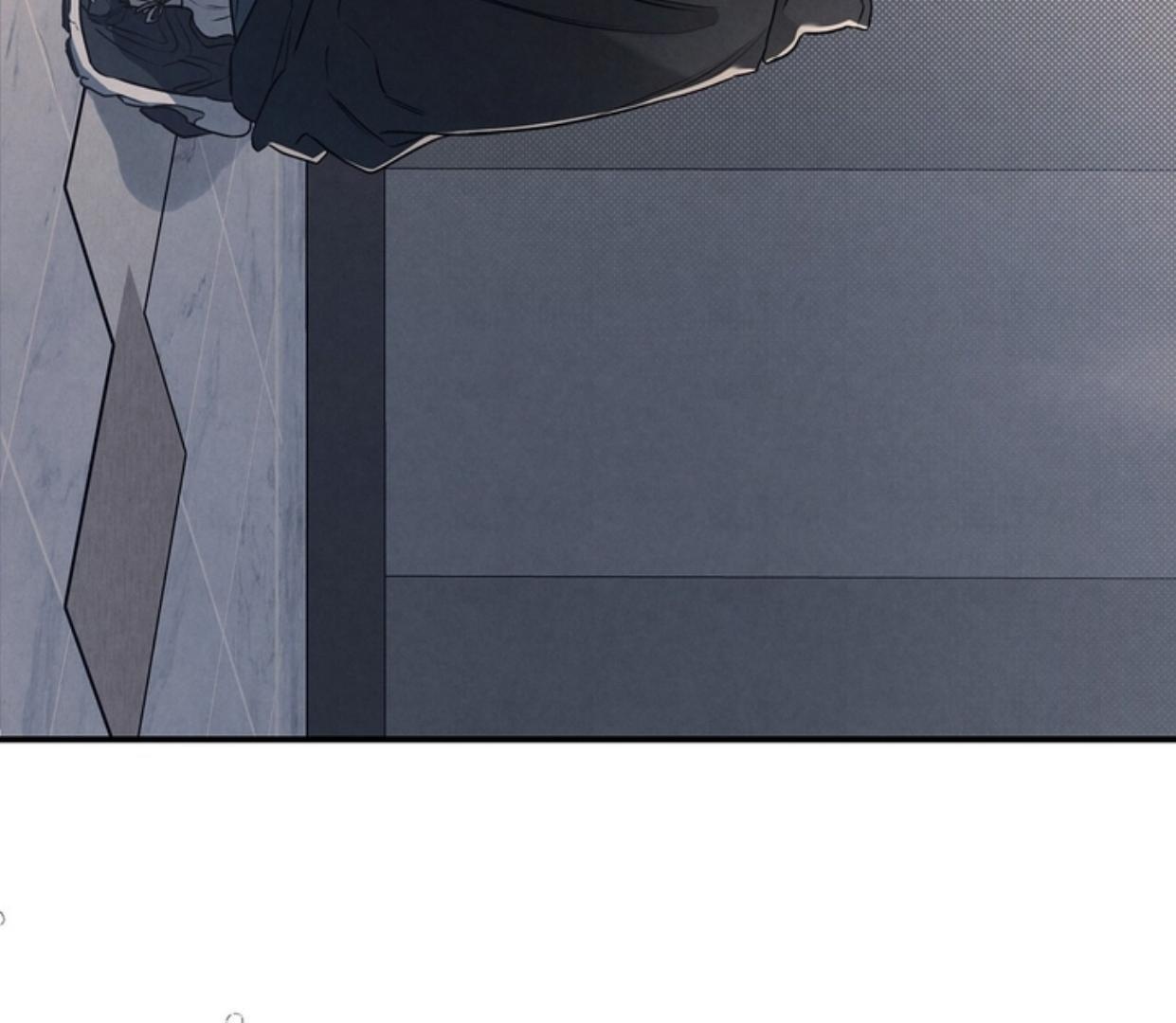 Don’t Mix Business with Pleasure! Chapter 68 page 38 - 