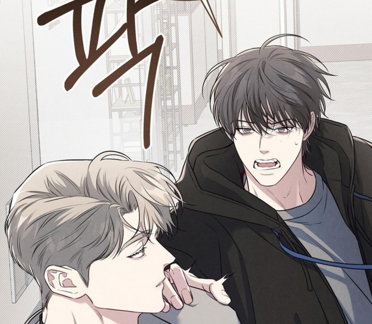 Don’t Mix Business with Pleasure! Chapter 68 page 65 - 
