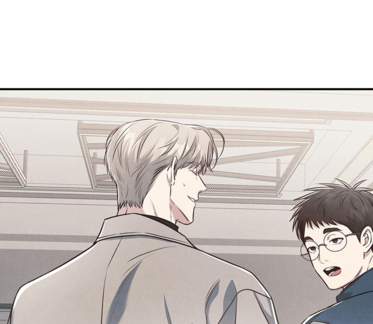 Don’t Mix Business with Pleasure! Chapter 68 page 83 - 