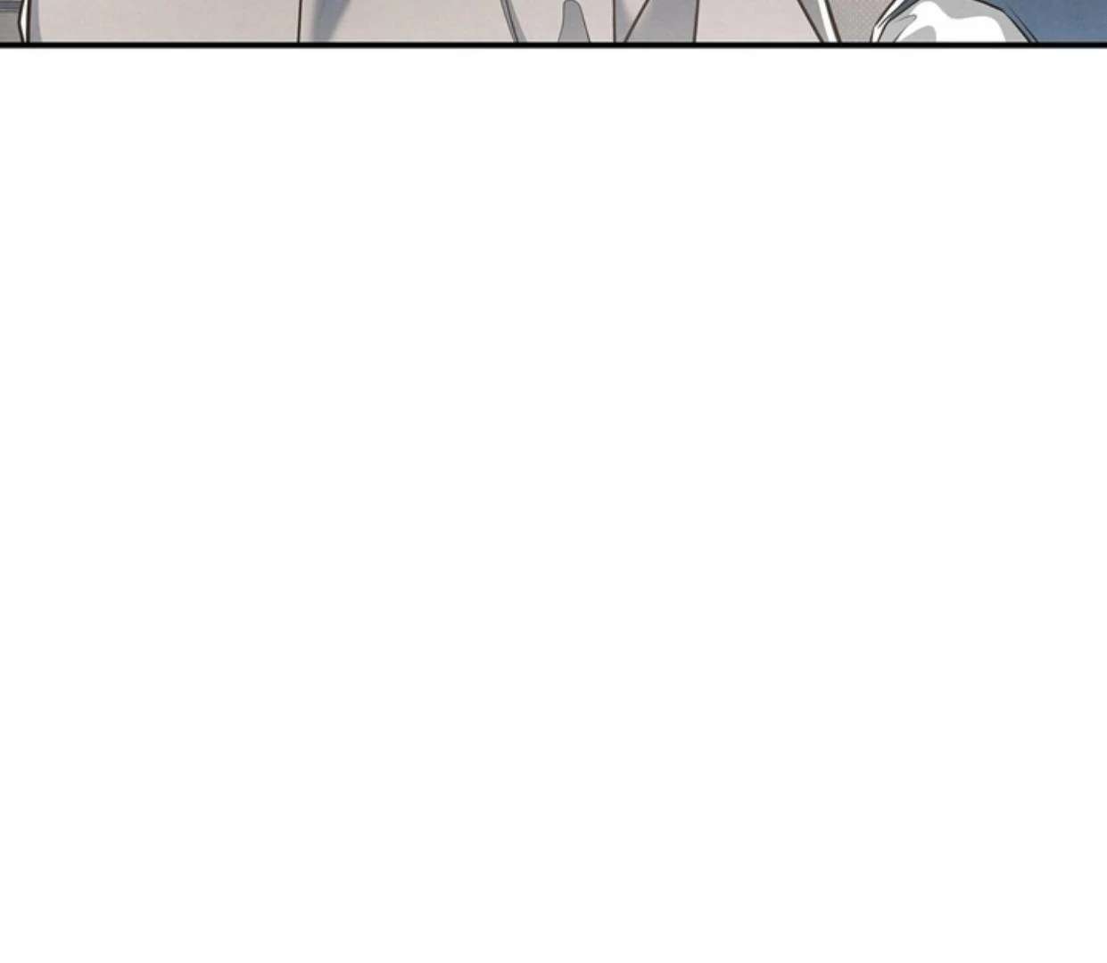 Don’t Mix Business with Pleasure! Chapter 68 page 84 - 