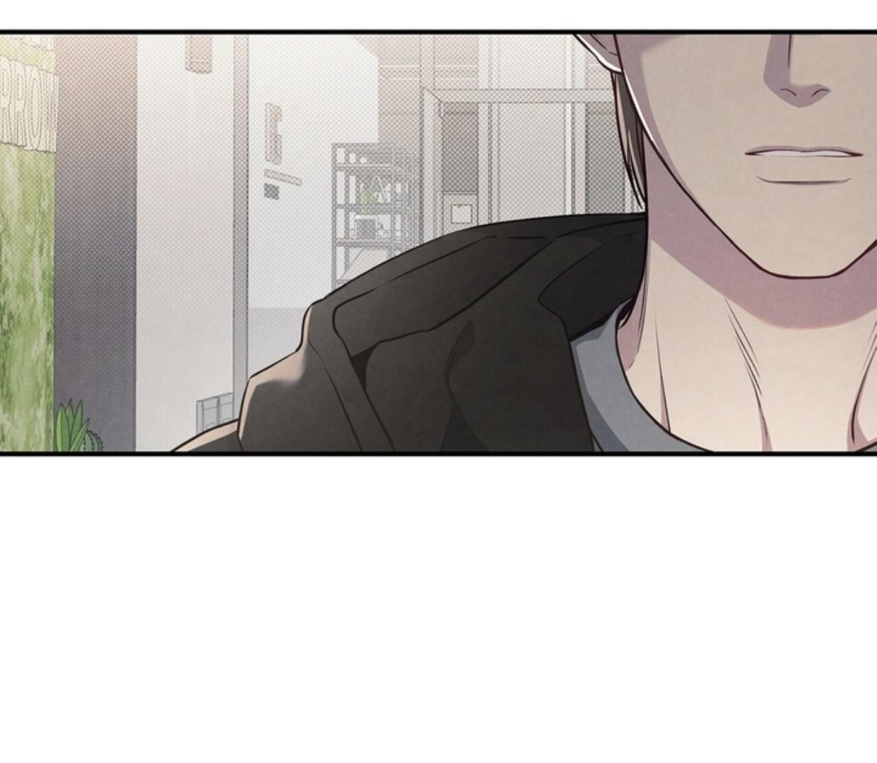 Don’t Mix Business with Pleasure! Chapter 68 page 85 - 