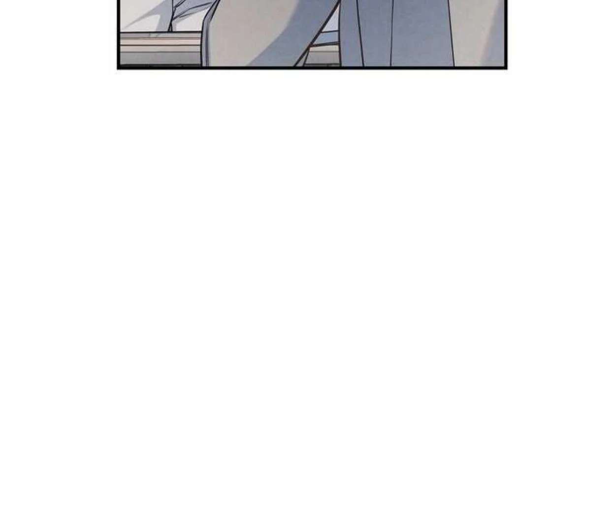 Don’t Mix Business with Pleasure! Chapter 69 page 11 - 