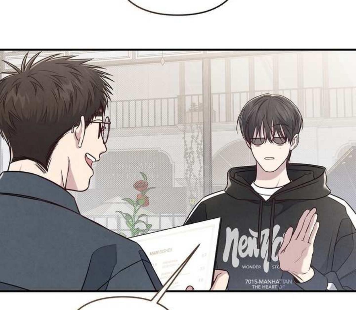 Don’t Mix Business with Pleasure! Chapter 69 page 127 - 