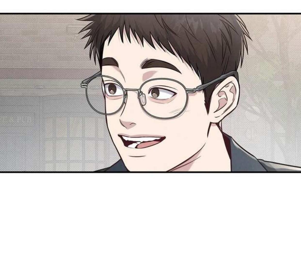 Don’t Mix Business with Pleasure! Chapter 69 page 134 - 