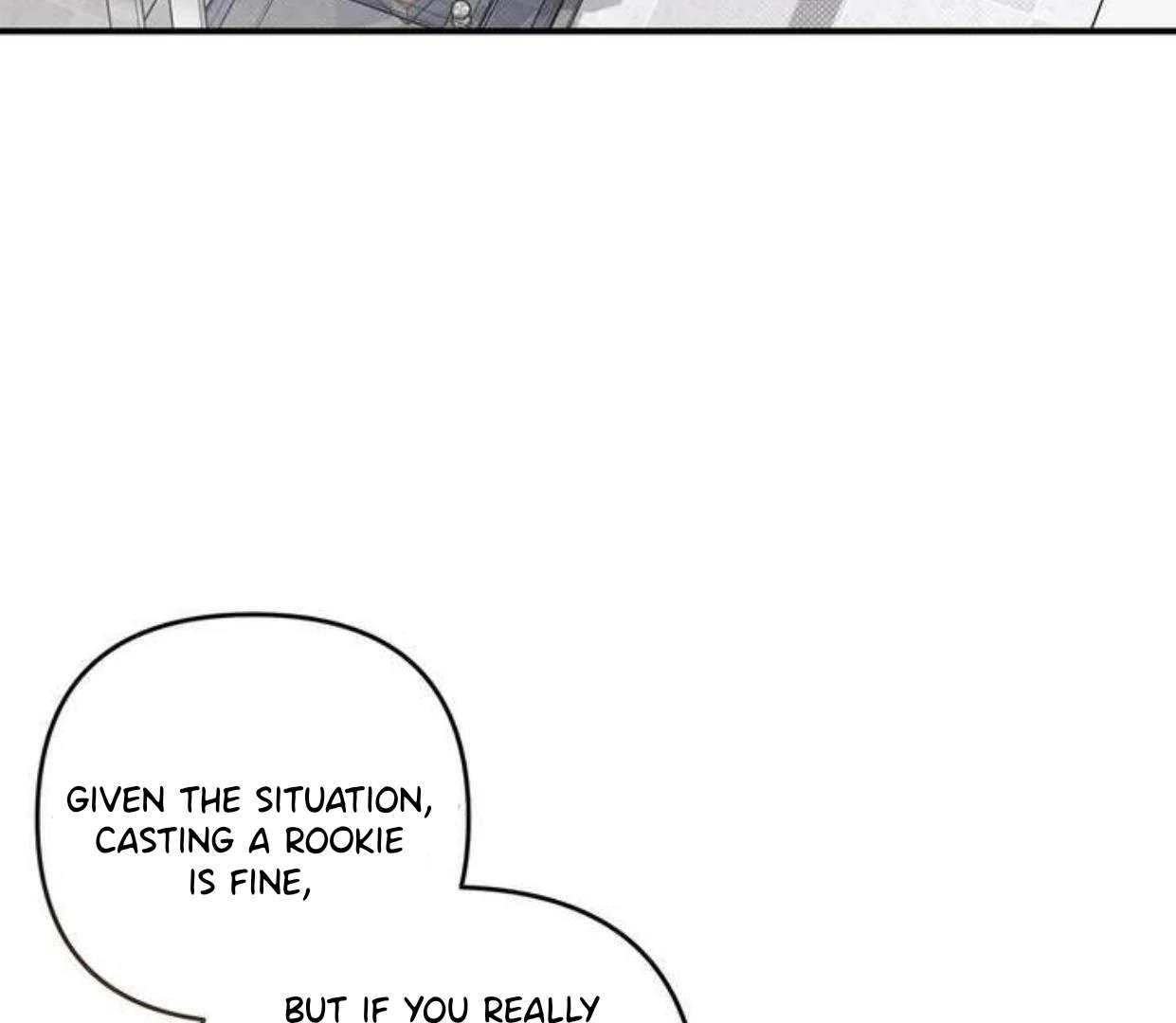 Don’t Mix Business with Pleasure! Chapter 69 page 15 - 