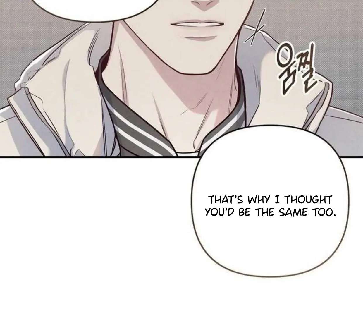 Don’t Mix Business with Pleasure! Chapter 69 page 189 - 