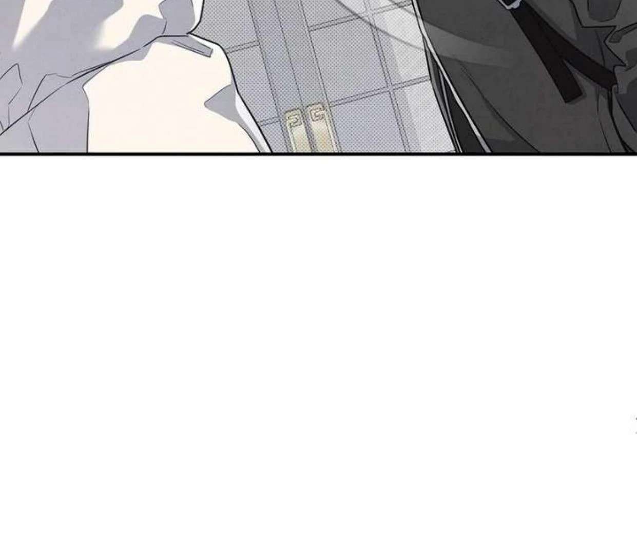 Don’t Mix Business with Pleasure! Chapter 69 page 198 - 