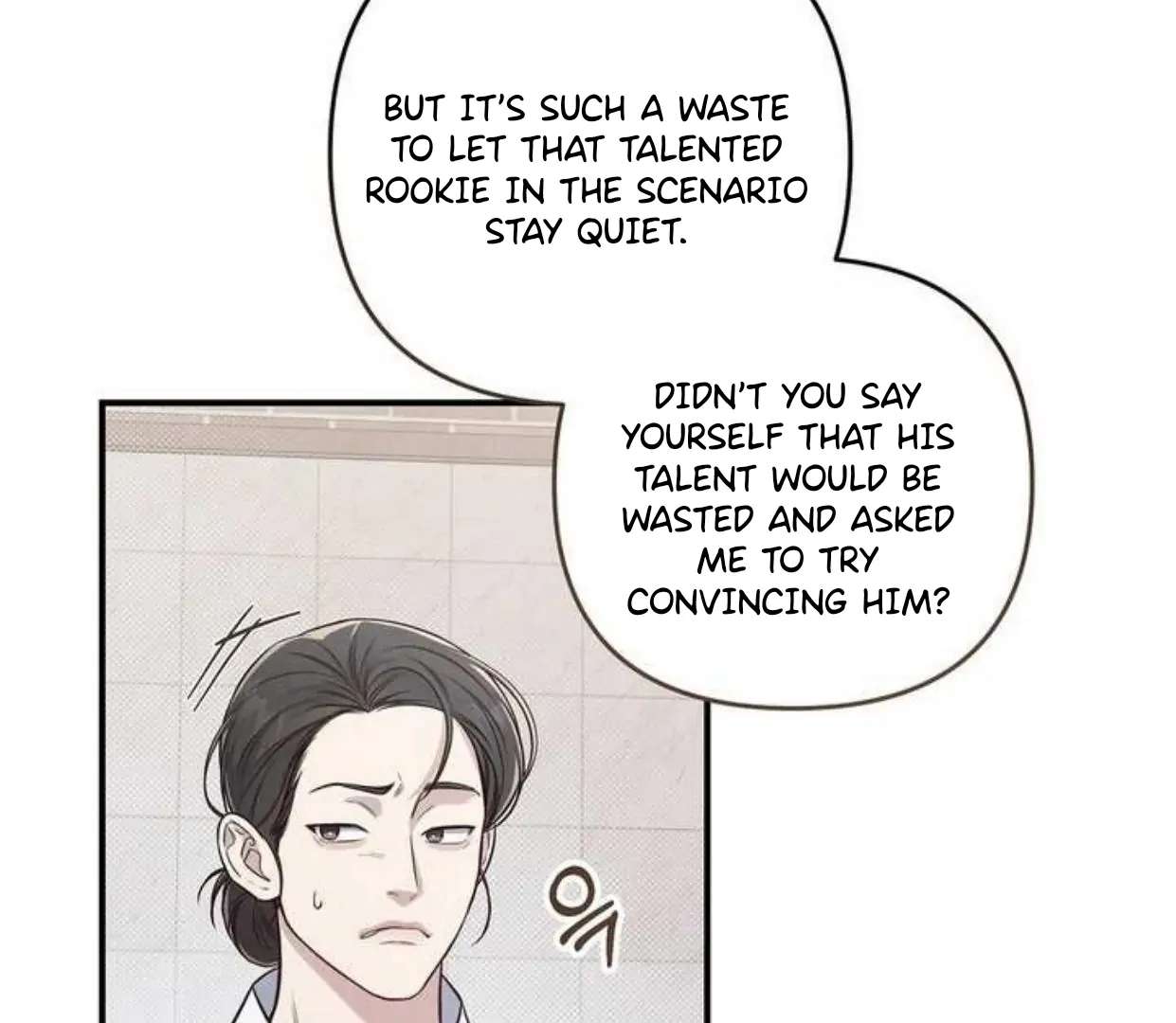 Don’t Mix Business with Pleasure! Chapter 69 page 25 - 