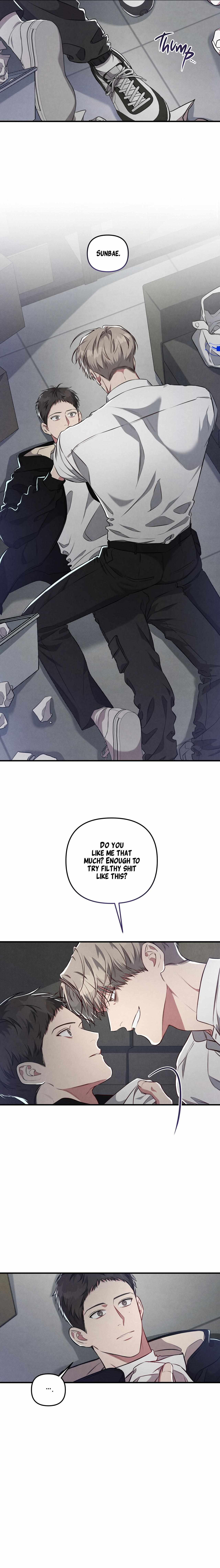 Don’t Mix Business with Pleasure! Chapter 8 page 5 - 