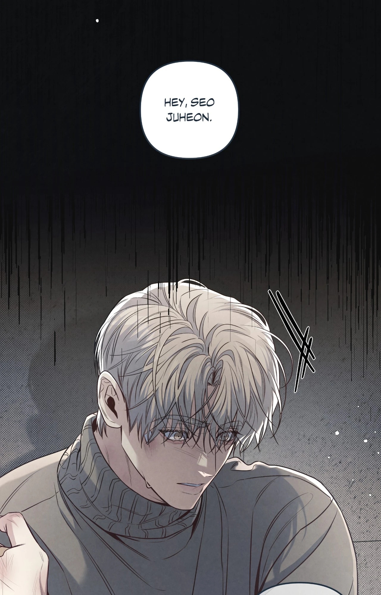 Don’t Mix Business with Pleasure! Chapter 86 page 112 - 