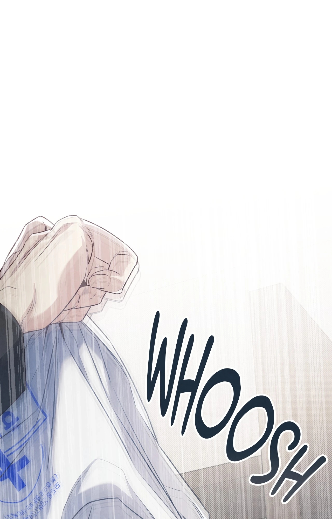 Don’t Mix Business with Pleasure! Chapter 86 page 119 - 