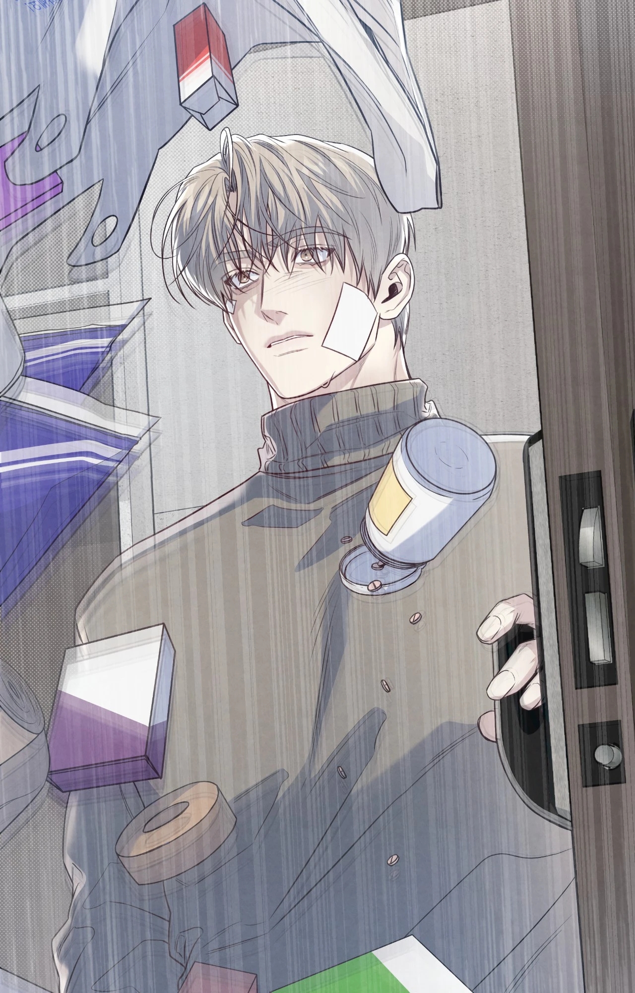 Don’t Mix Business with Pleasure! Chapter 86 page 120 - 