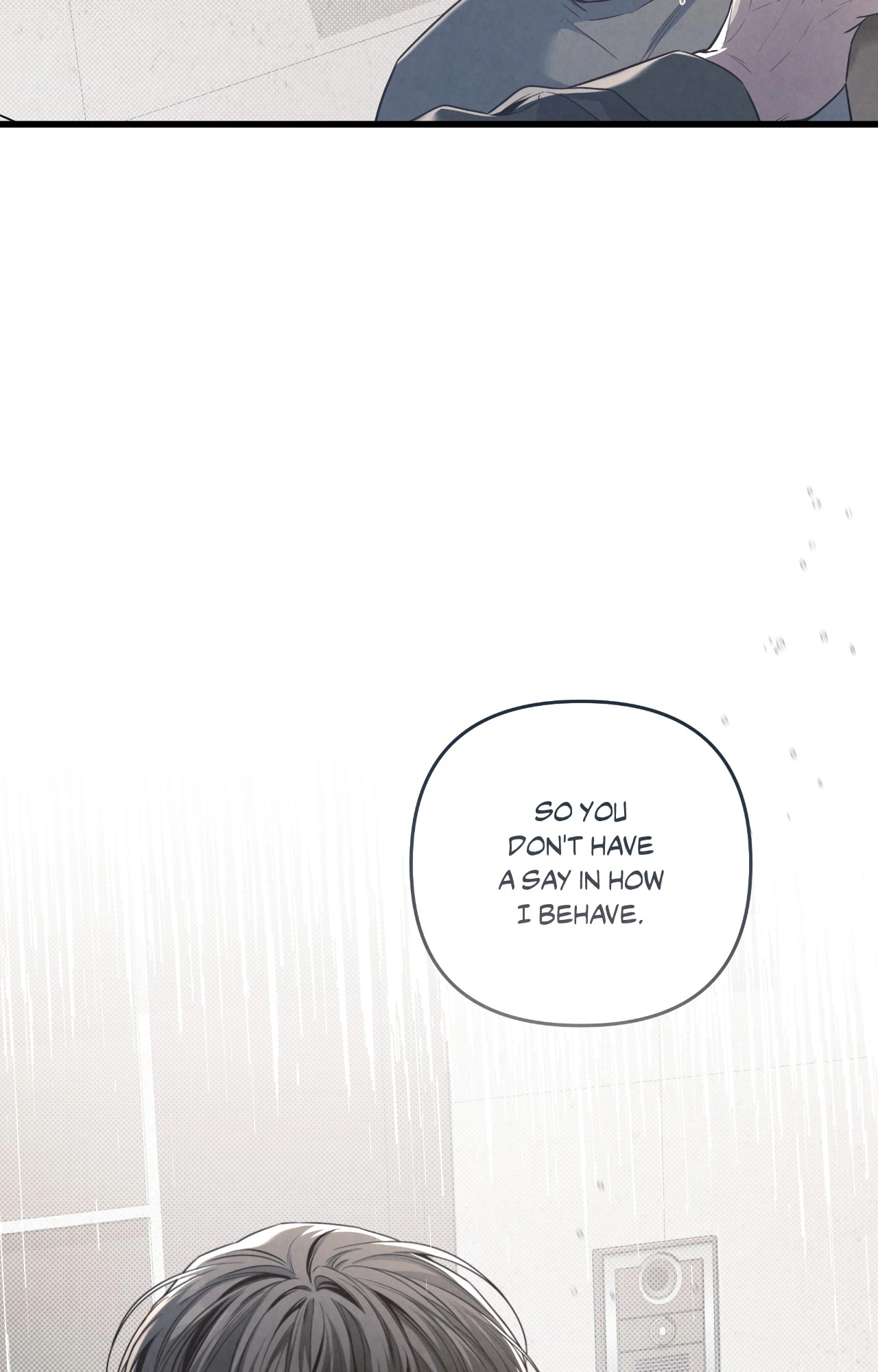 Don’t Mix Business with Pleasure! Chapter 86 page 125 - 