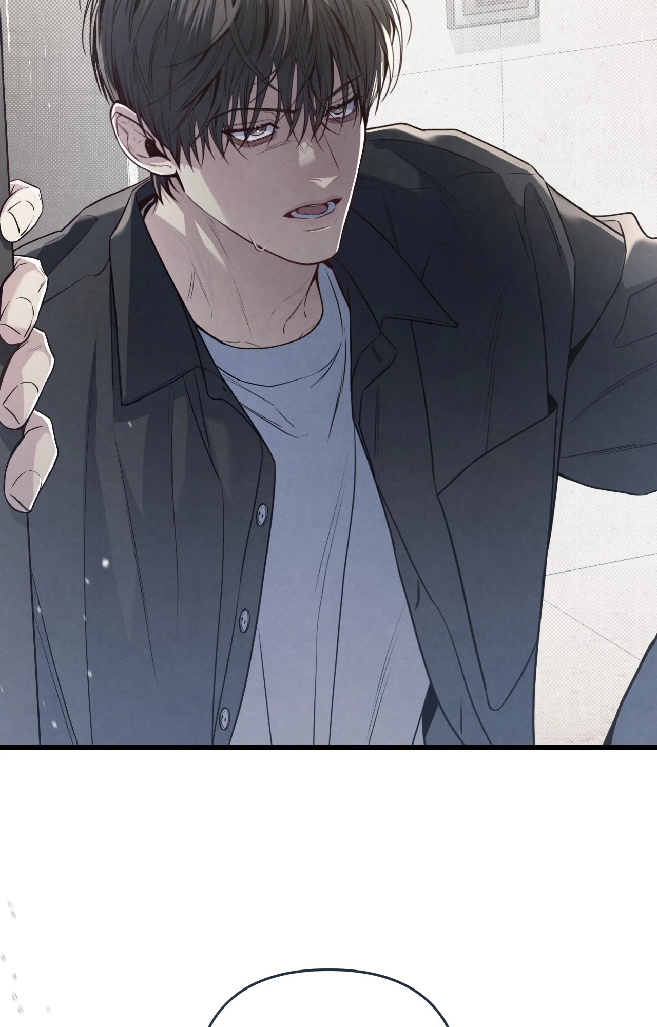 Don’t Mix Business with Pleasure! Chapter 86 page 126 - 