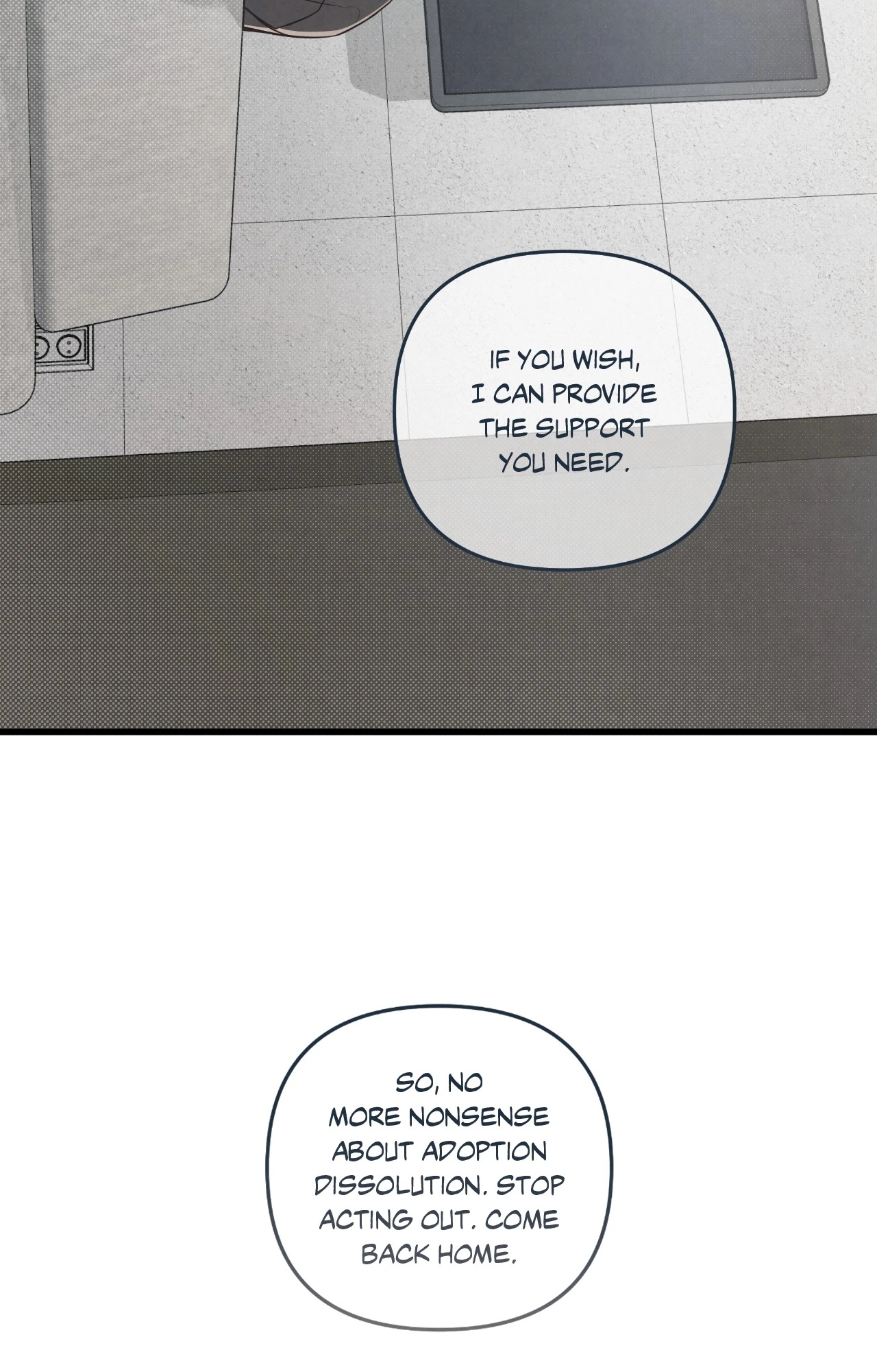 Don’t Mix Business with Pleasure! Chapter 86 page 19 - 