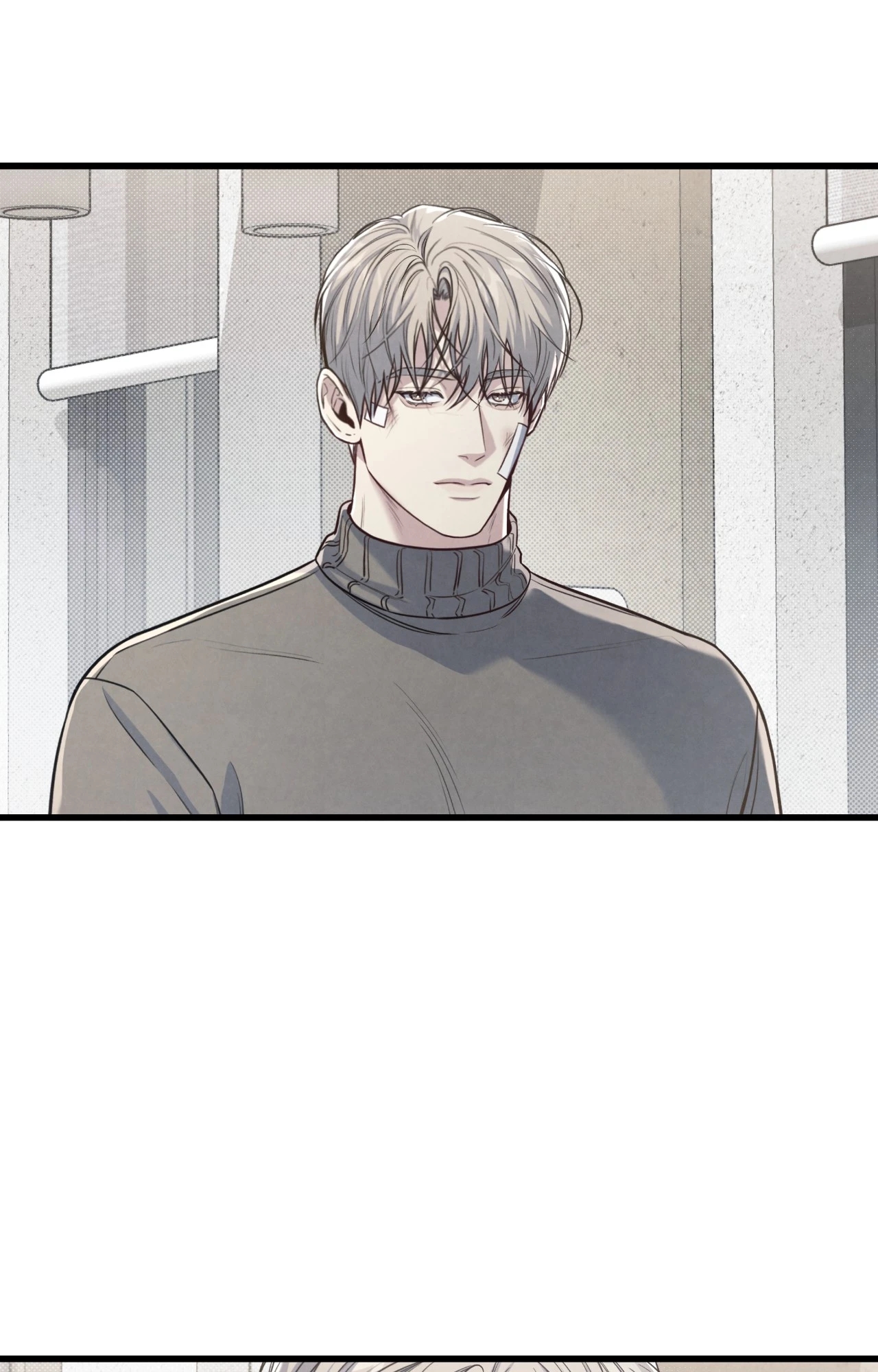 Don’t Mix Business with Pleasure! Chapter 86 page 20 - 