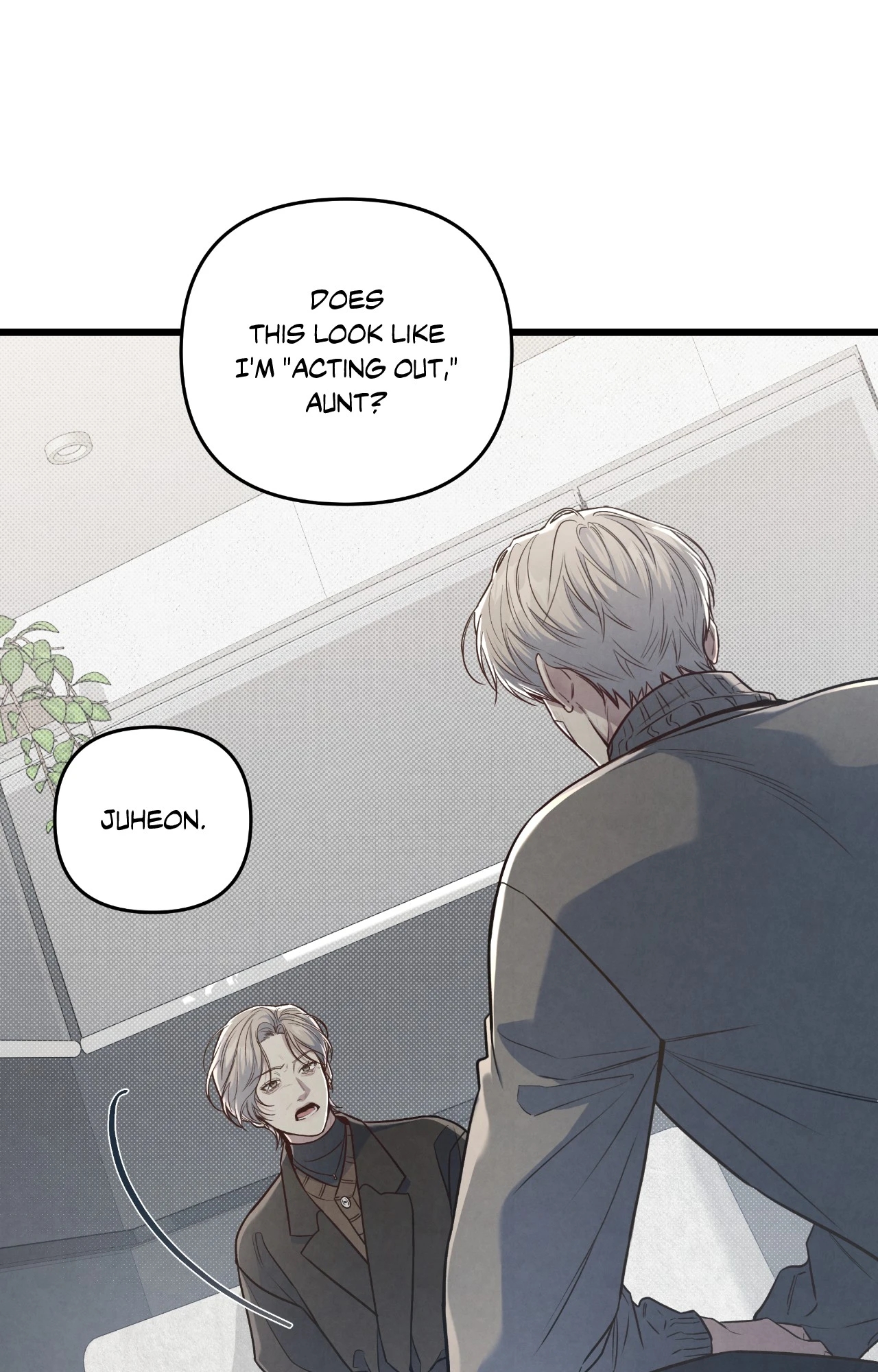Don’t Mix Business with Pleasure! Chapter 86 page 22 - 