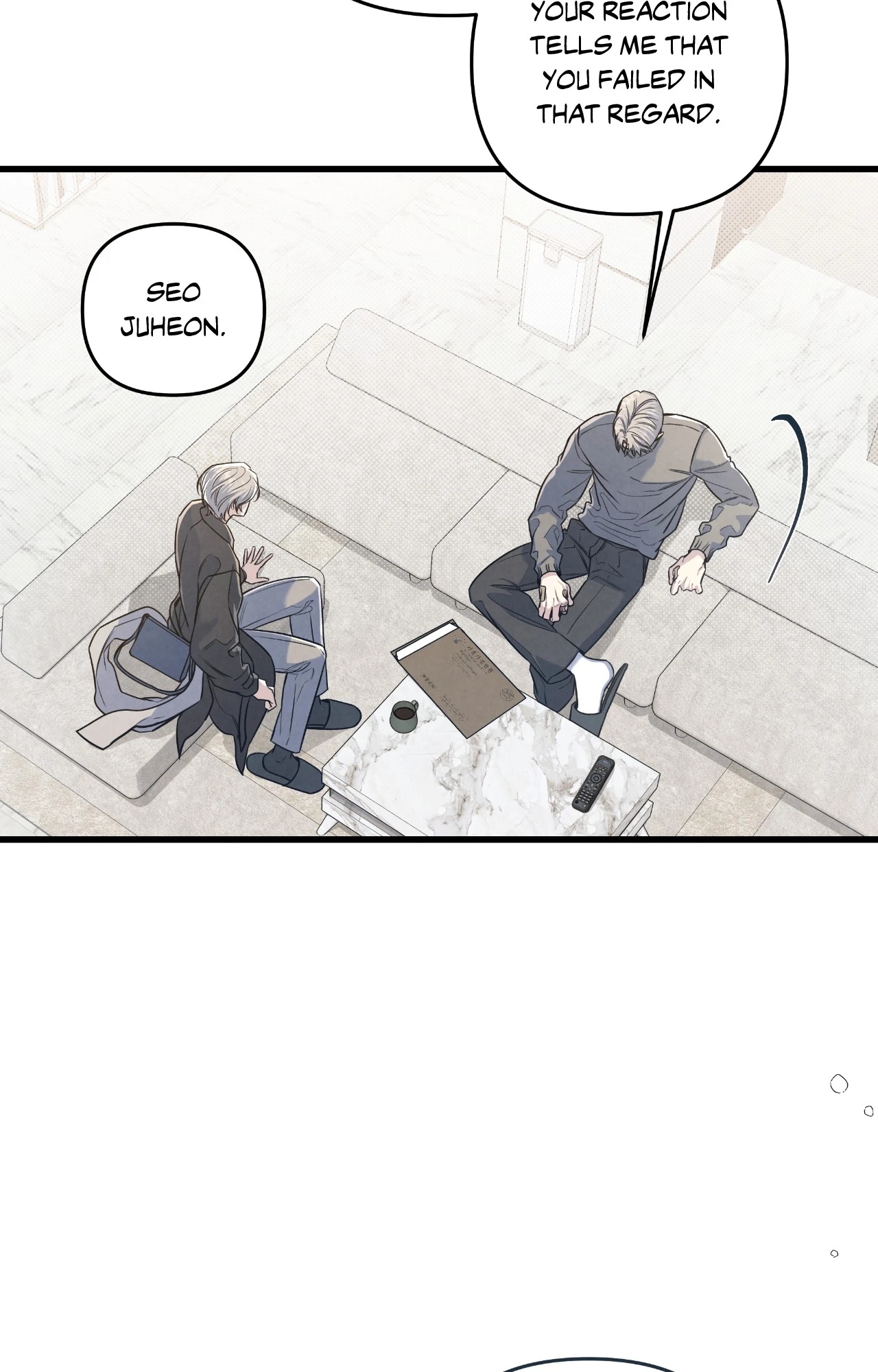 Don’t Mix Business with Pleasure! Chapter 86 page 27 - 