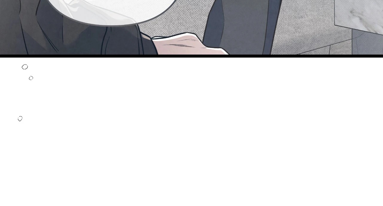 Don’t Mix Business with Pleasure! Chapter 86 page 29 - 