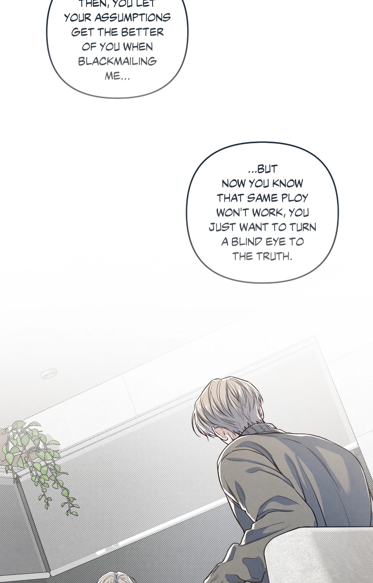 Don’t Mix Business with Pleasure! Chapter 86 page 34 - 