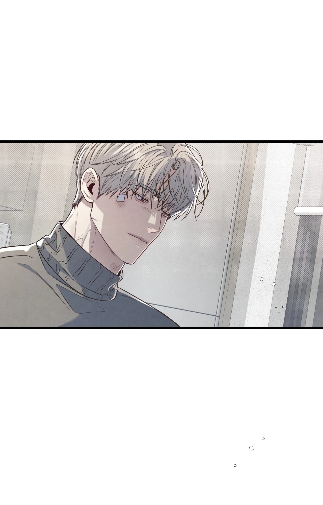 Don’t Mix Business with Pleasure! Chapter 86 page 42 - 