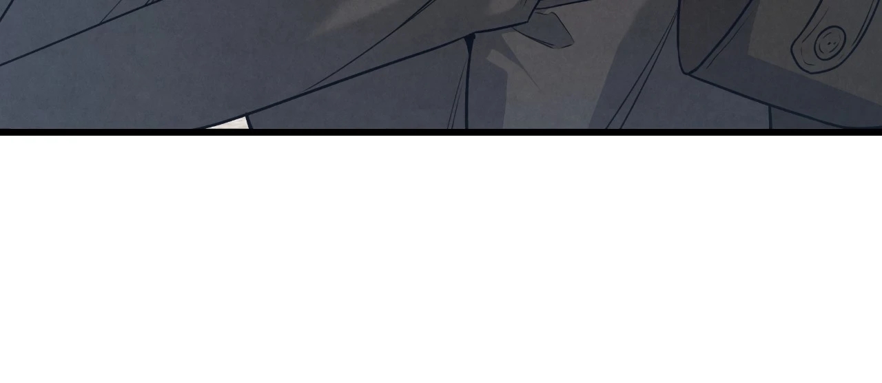 Don’t Mix Business with Pleasure! Chapter 86 page 44 - 