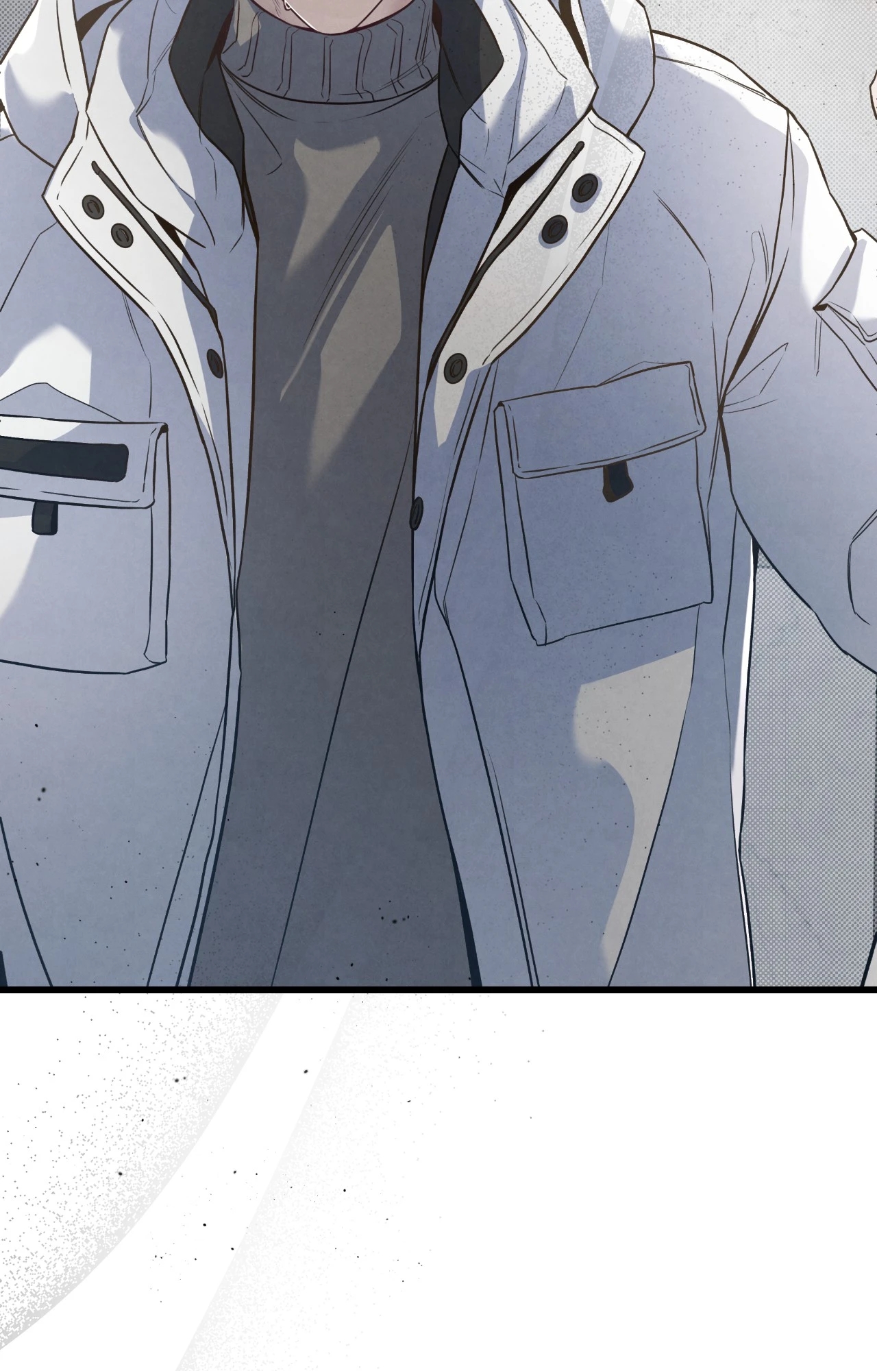 Don’t Mix Business with Pleasure! Chapter 86 page 6 - 