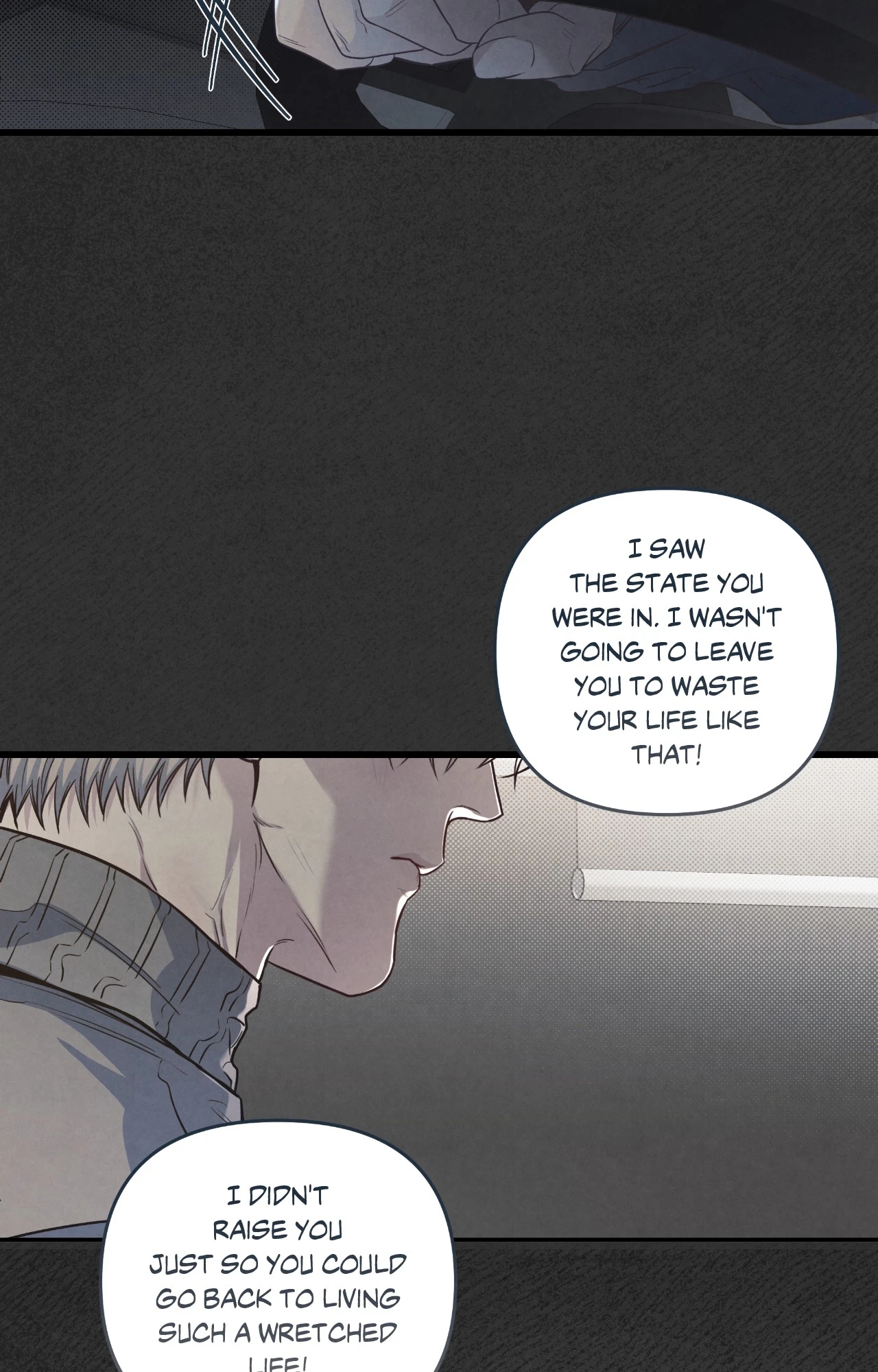 Don’t Mix Business with Pleasure! Chapter 86 page 64 - 