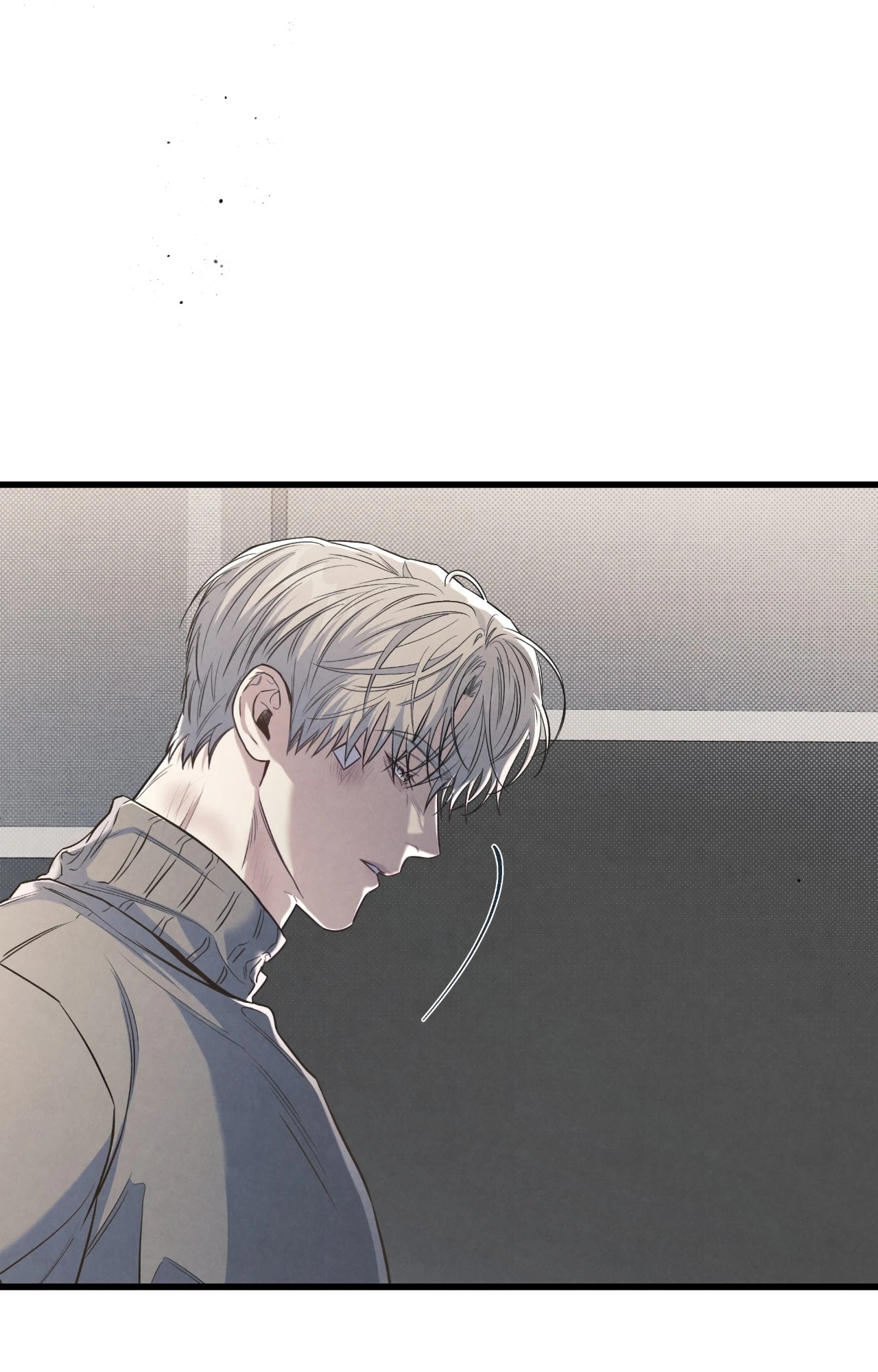 Don’t Mix Business with Pleasure! Chapter 86 page 67 - 