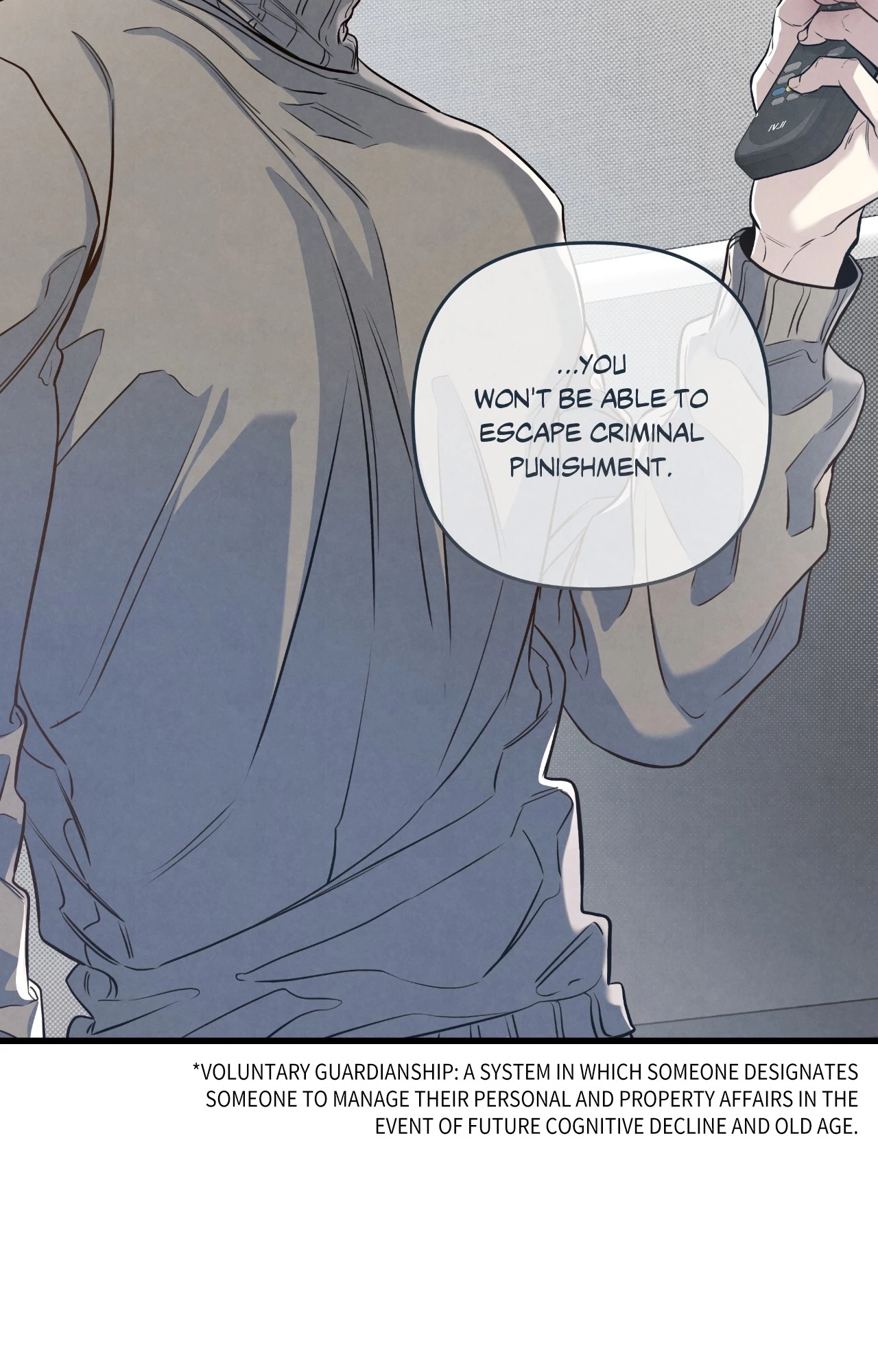 Don’t Mix Business with Pleasure! Chapter 86 page 80 - 