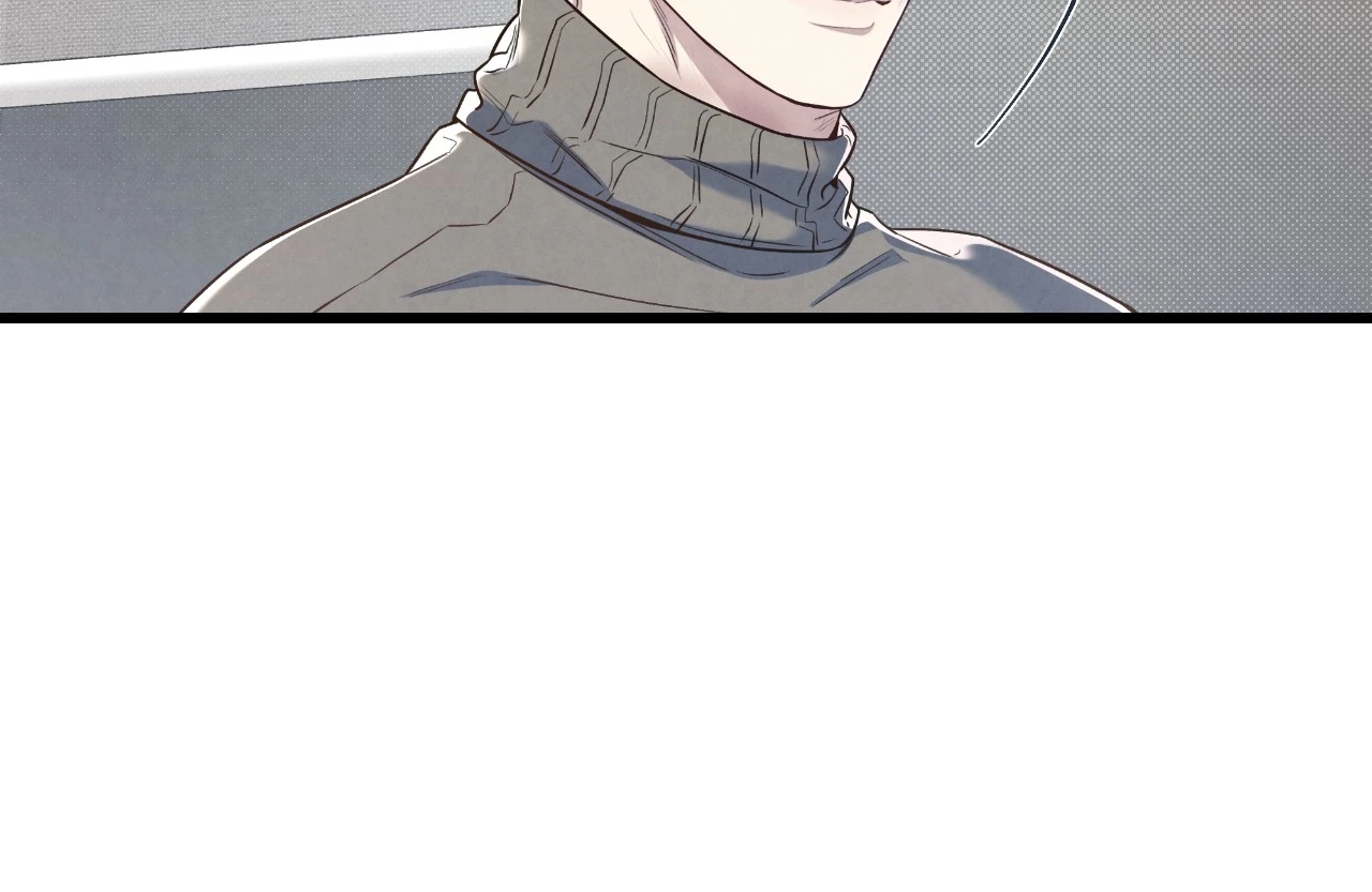Don’t Mix Business with Pleasure! Chapter 86 page 85 - 