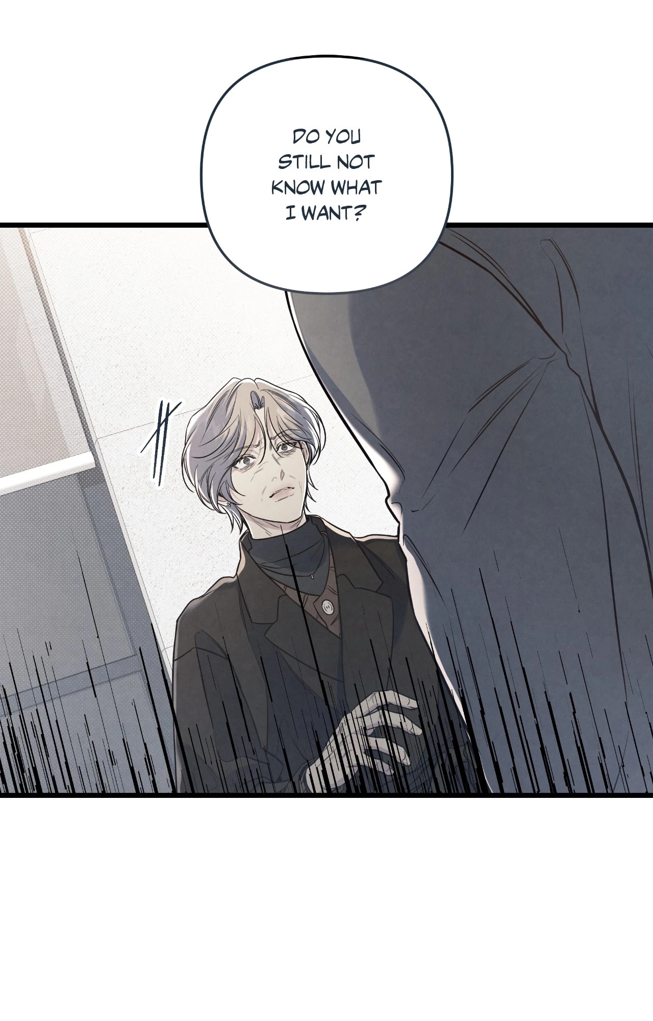 Don’t Mix Business with Pleasure! Chapter 86 page 86 - 