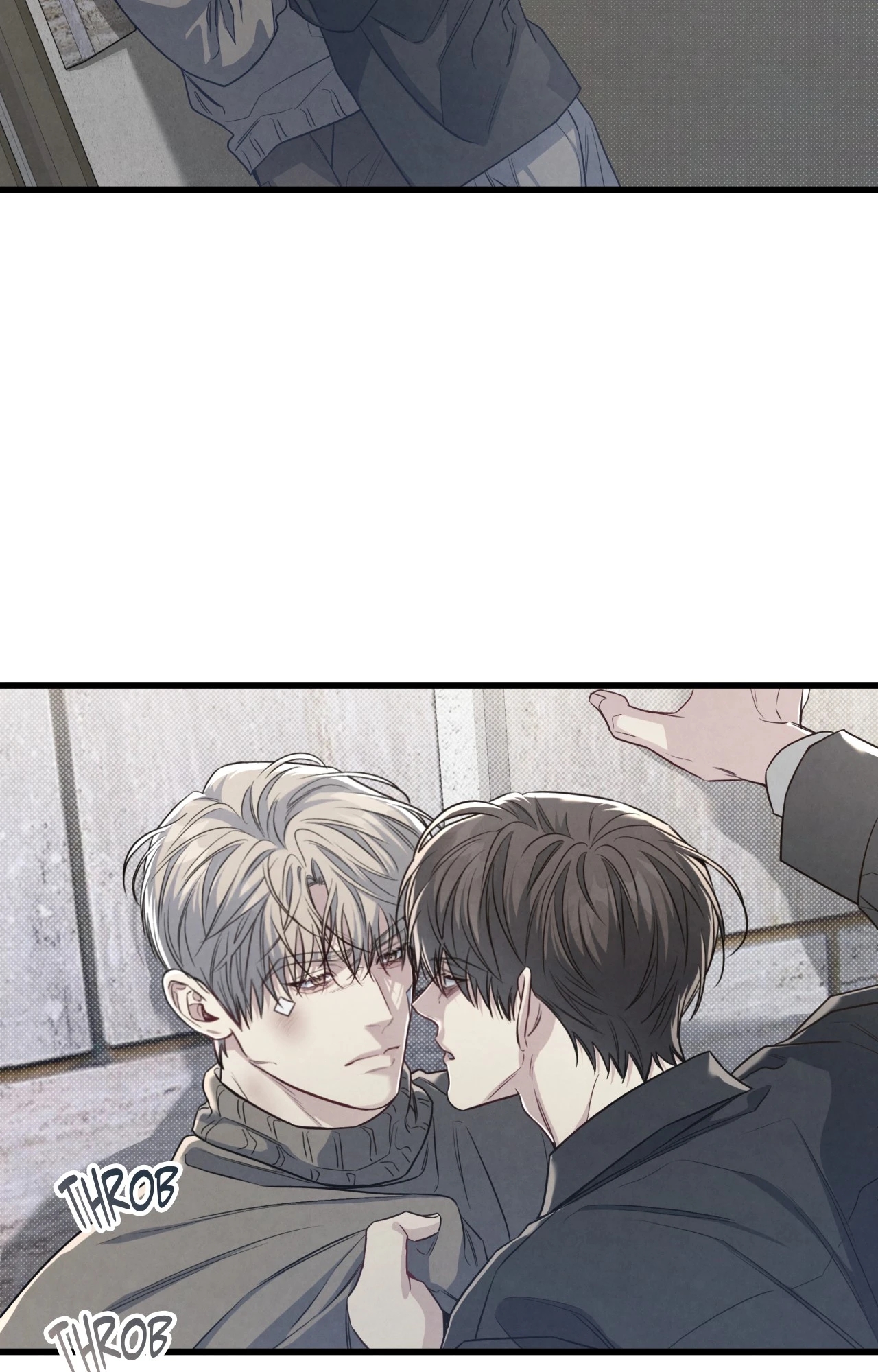 Don’t Mix Business with Pleasure! Chapter 87 page 12 - 