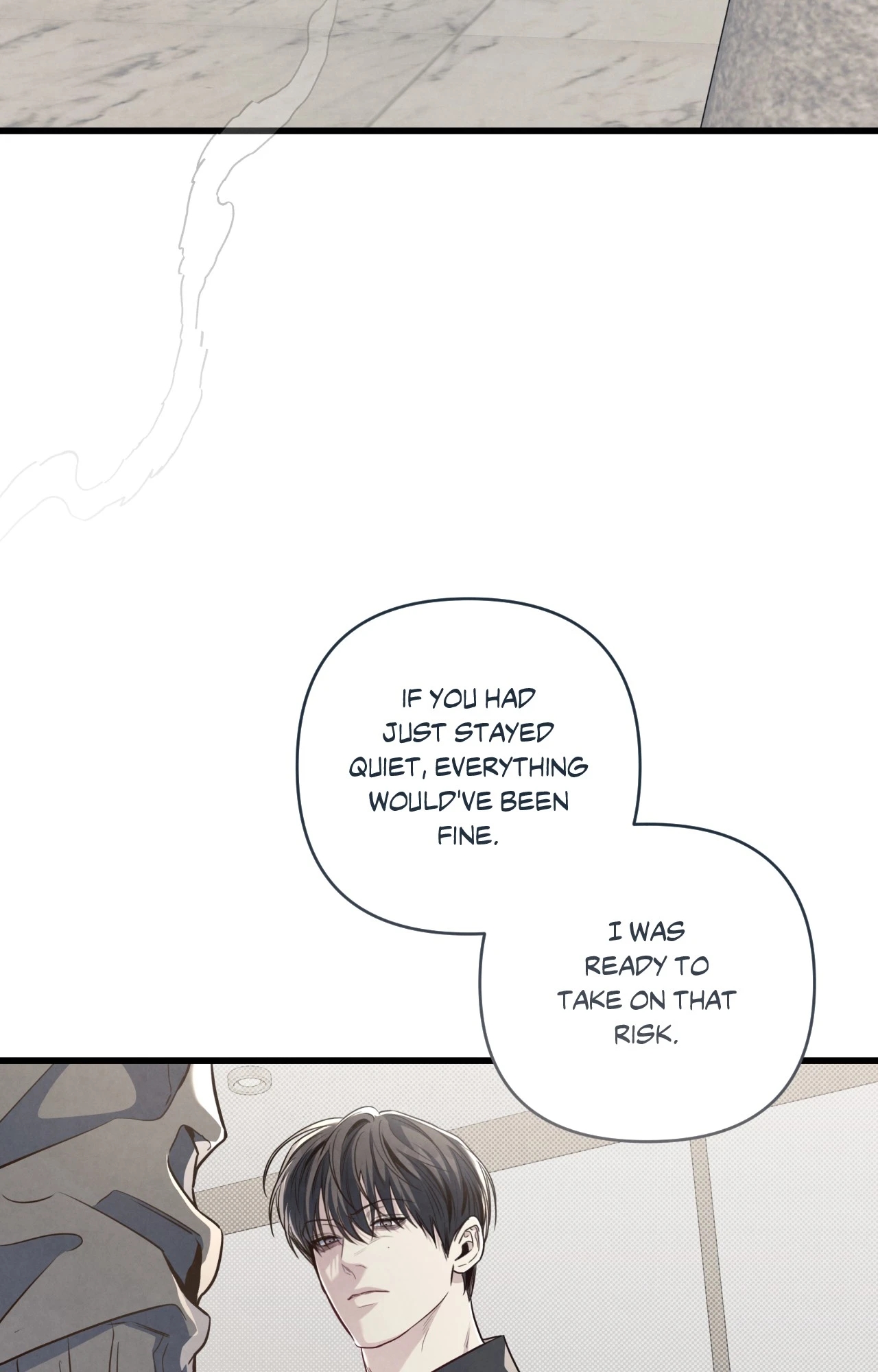 Don’t Mix Business with Pleasure! Chapter 87 page 19 - 