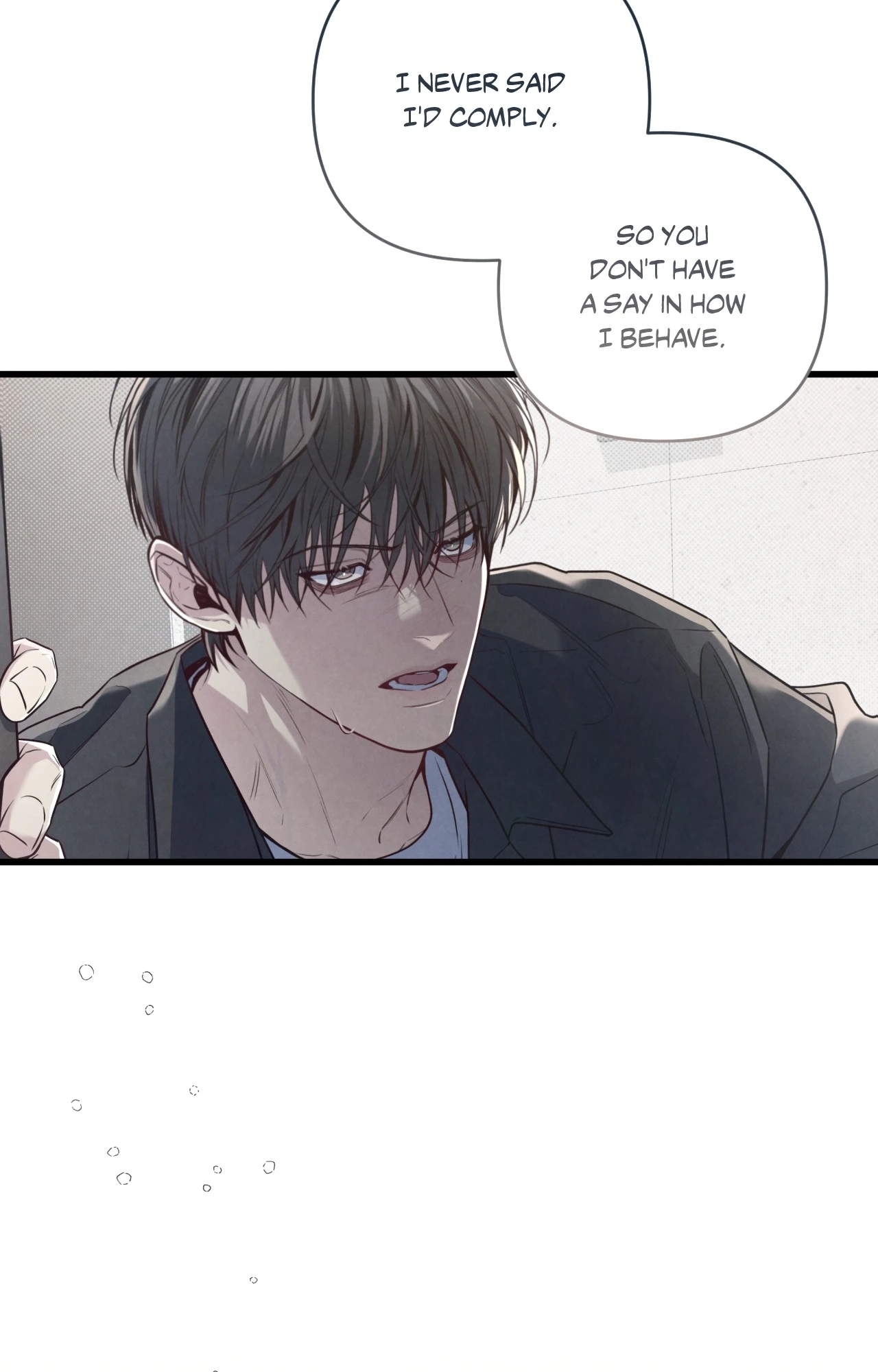 Don’t Mix Business with Pleasure! Chapter 87 page 3 - 