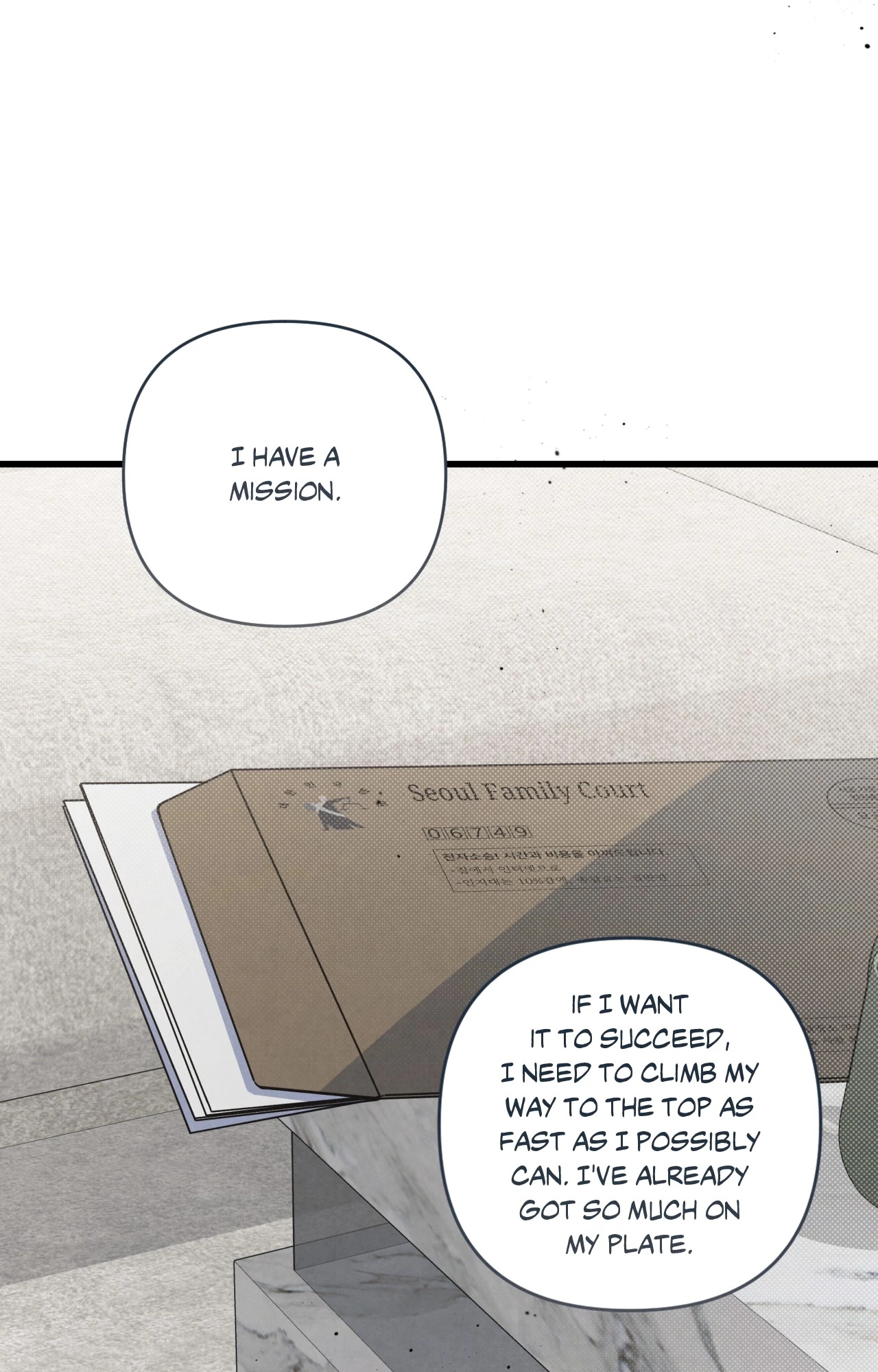 Don’t Mix Business with Pleasure! Chapter 87 page 24 - 