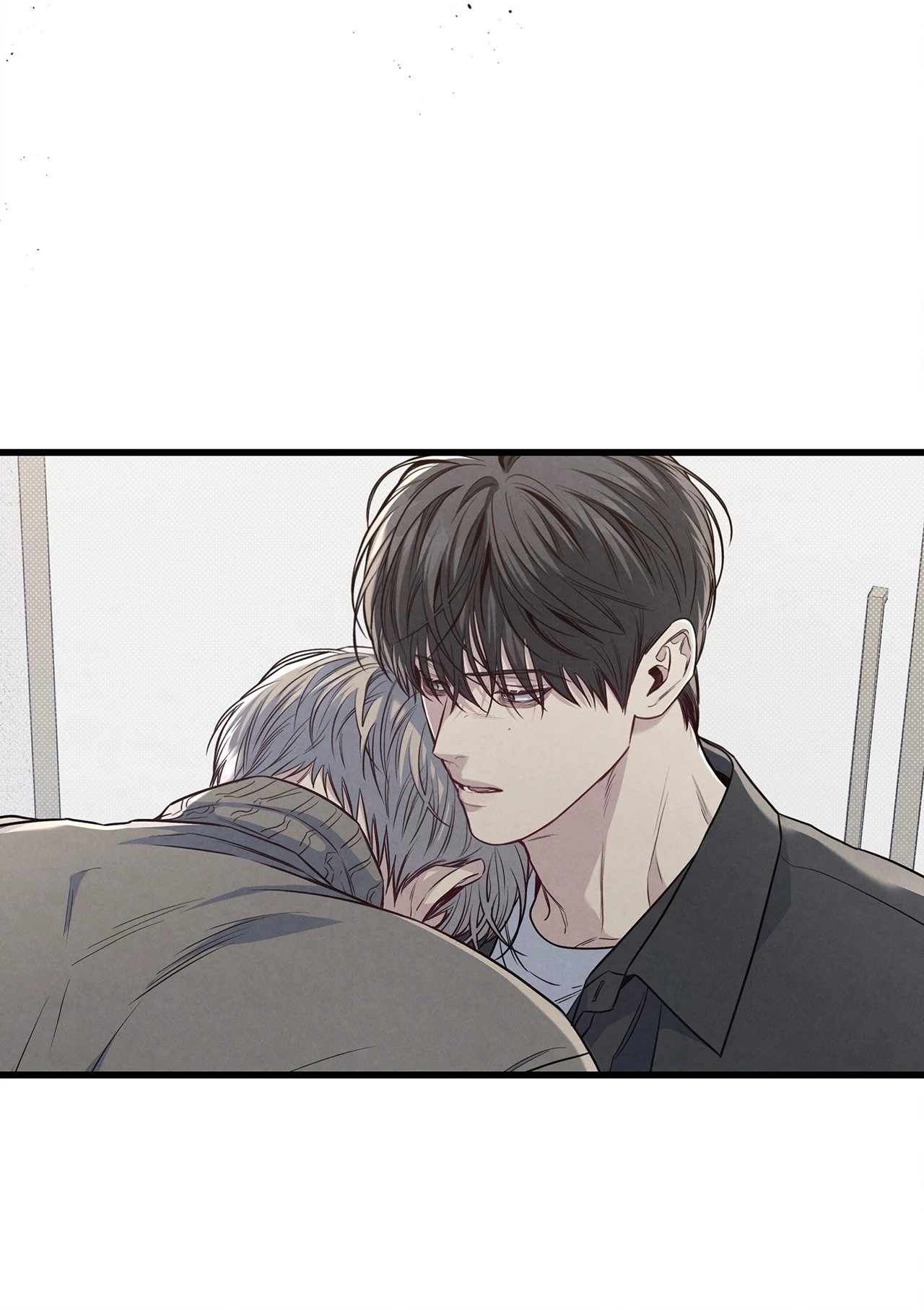 Don’t Mix Business with Pleasure! Chapter 87 page 31 - 